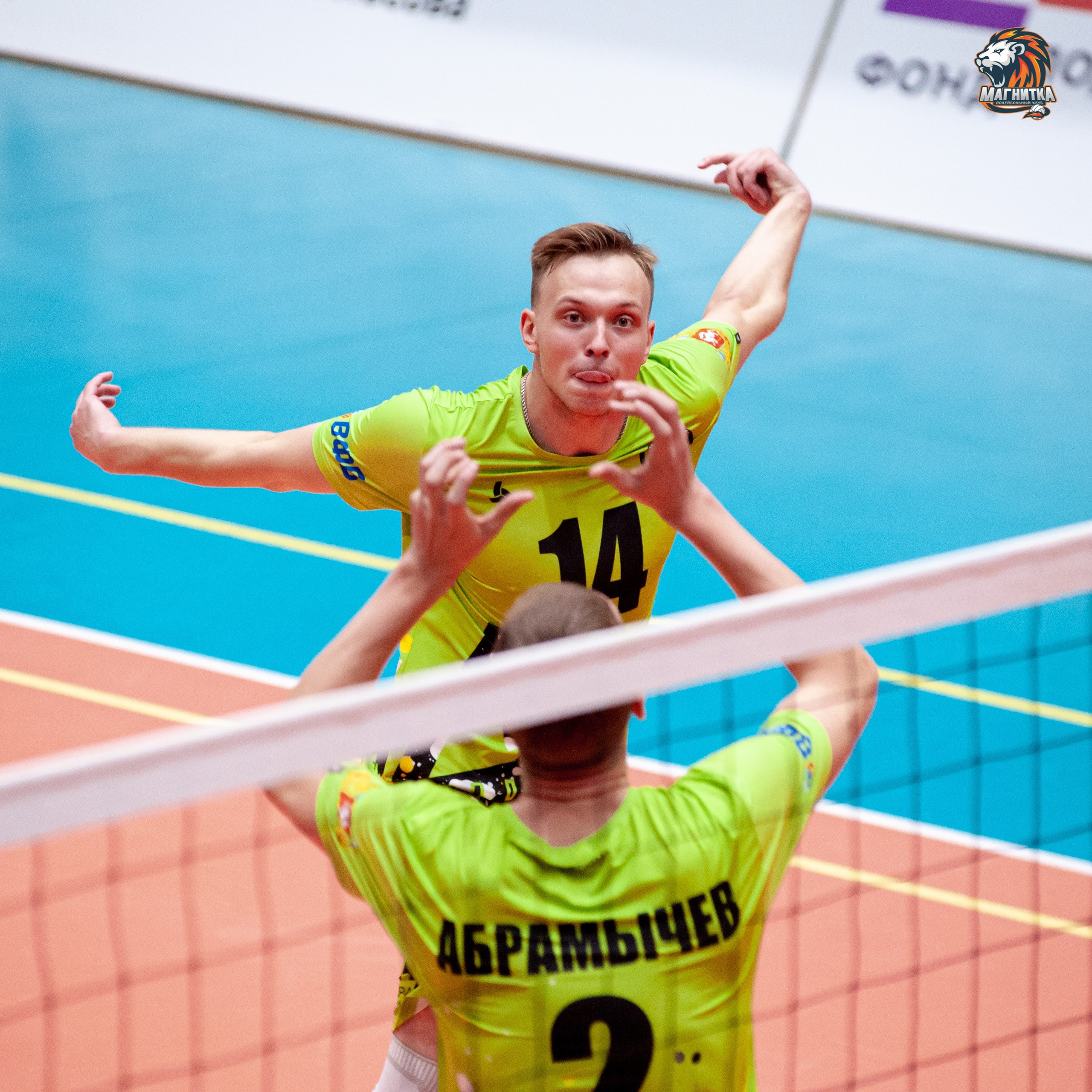 Чемпионат России по волейболу. Высшая лига А. Магнитка — Локомотив-Изумруд. Фотограф Магнитогорск Данил Семенов