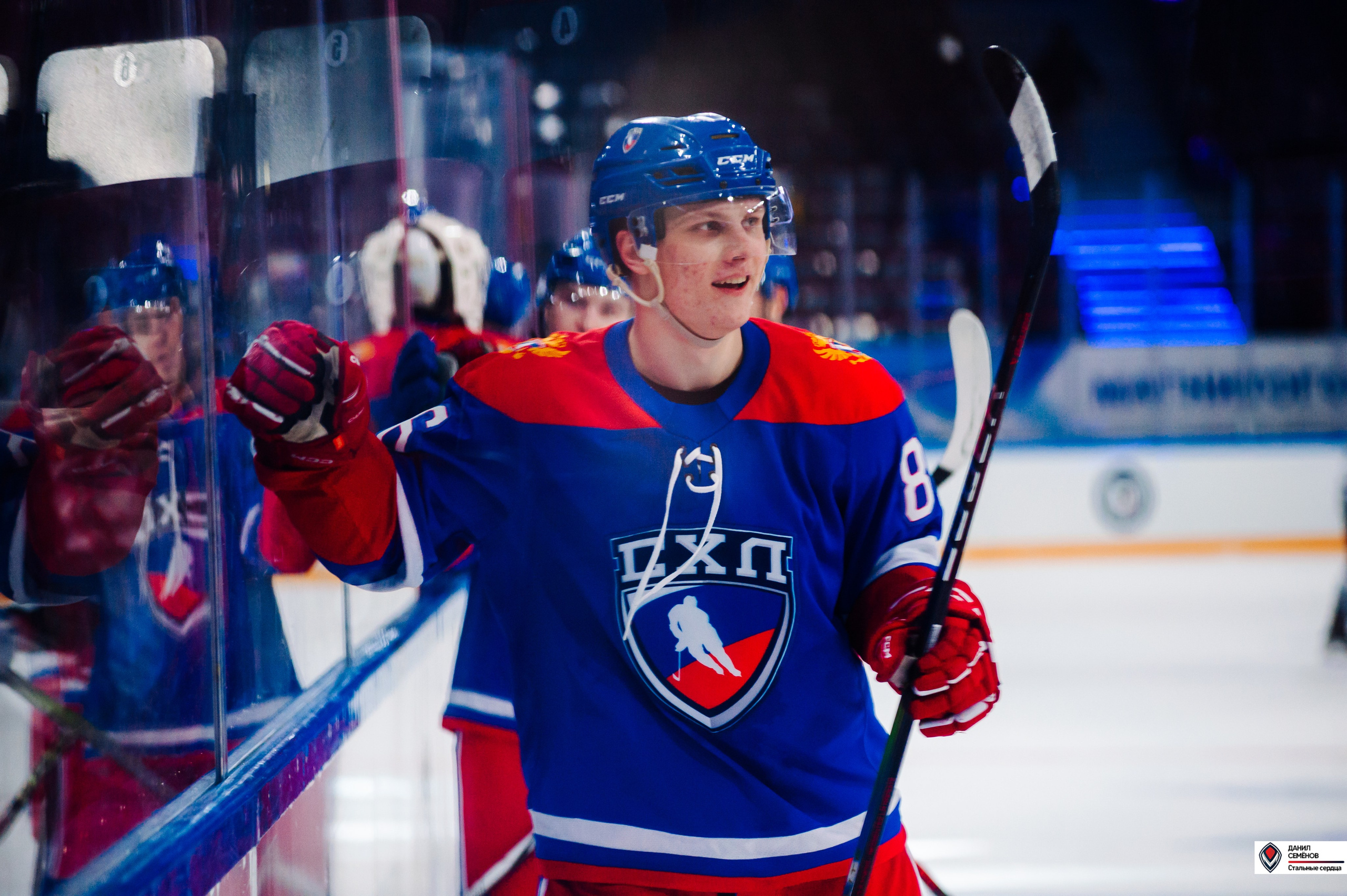 Кубок поколения. Фотограф Магнитогорск Данил Семенов
