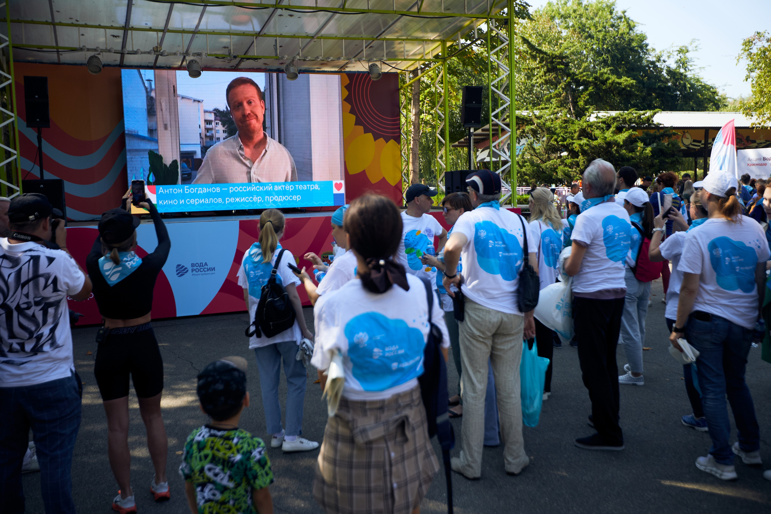 Всероссийская акция «Вода России». Фотограф Юлия Маринина