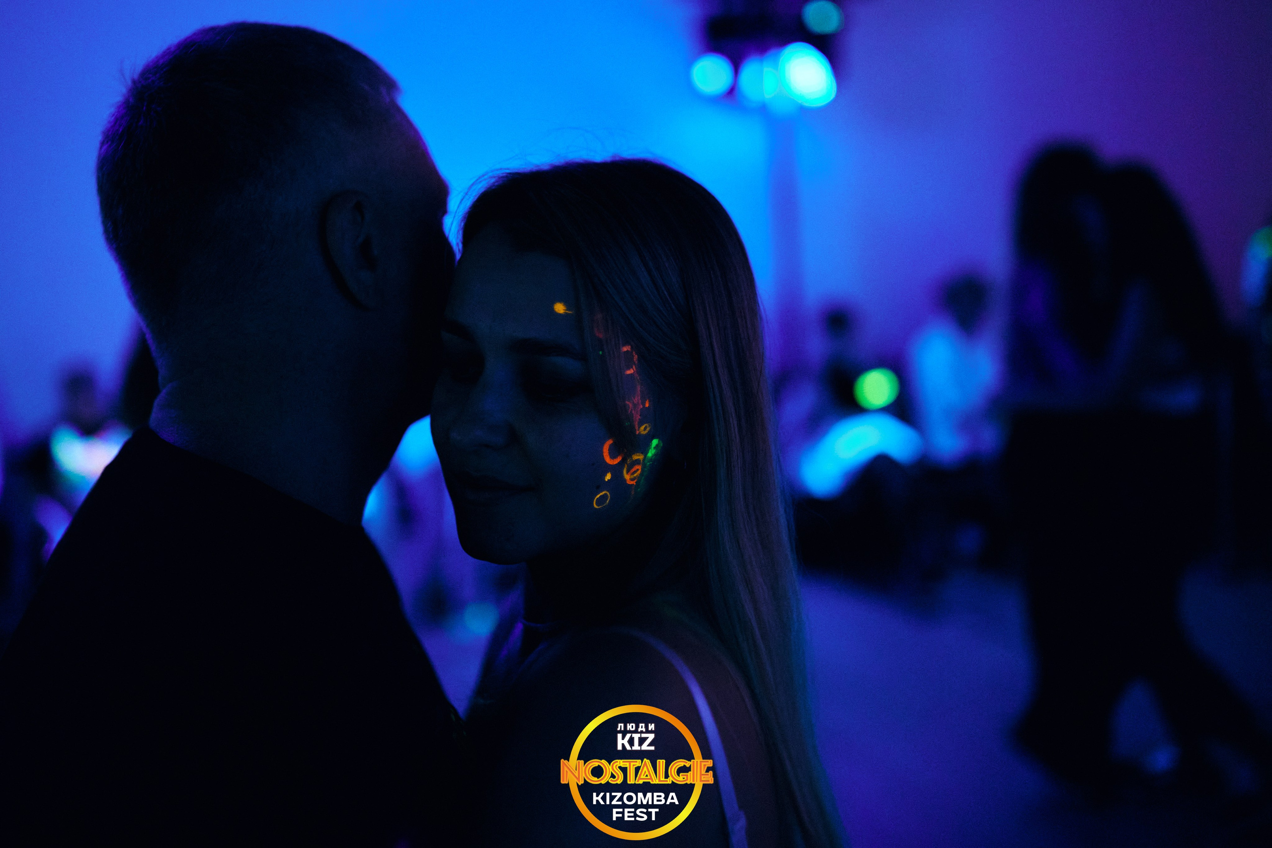 Neon party. Свадебный фотограф