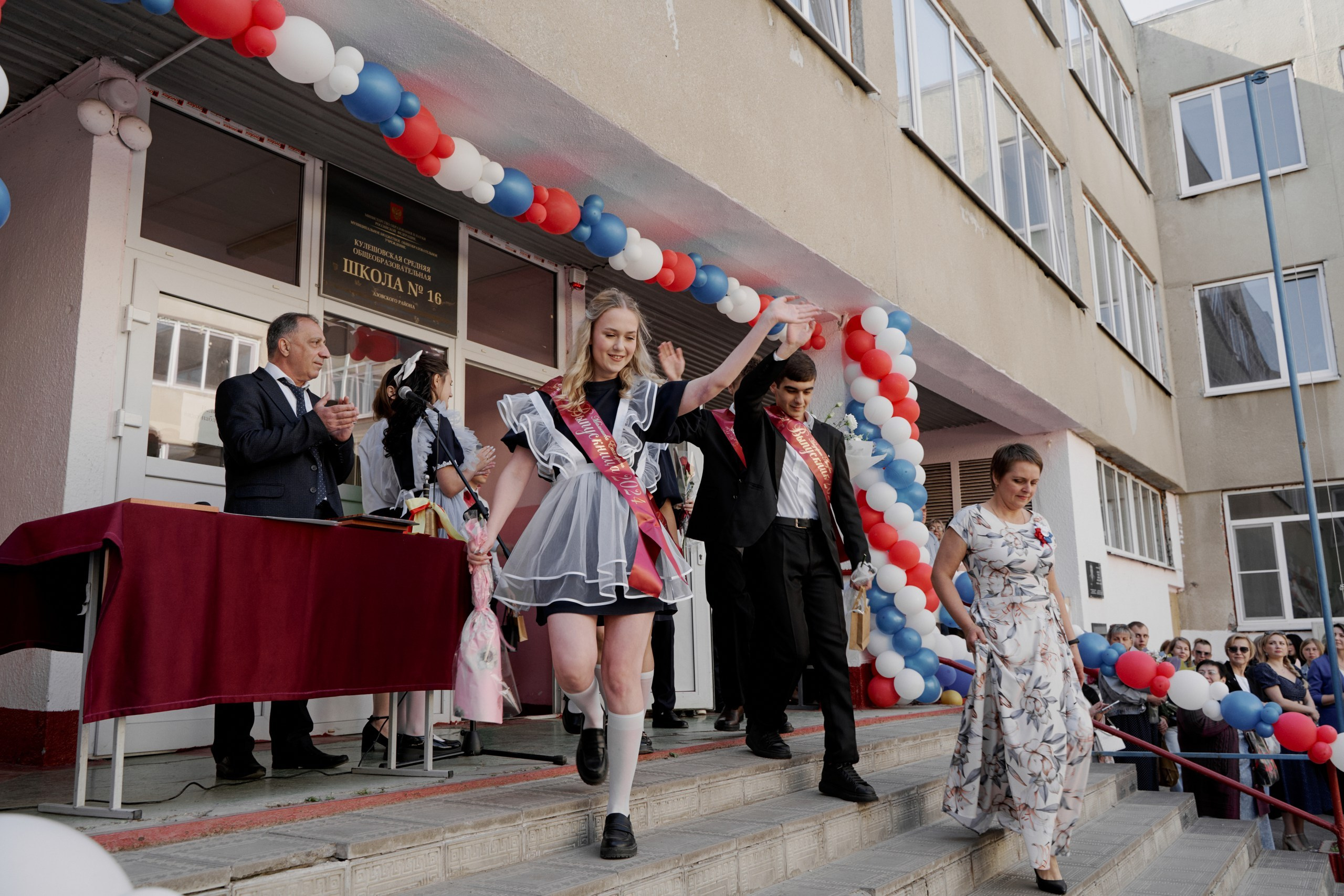 Последние звонки. Фотограф в Ростове-на-Дону Валерия Декало