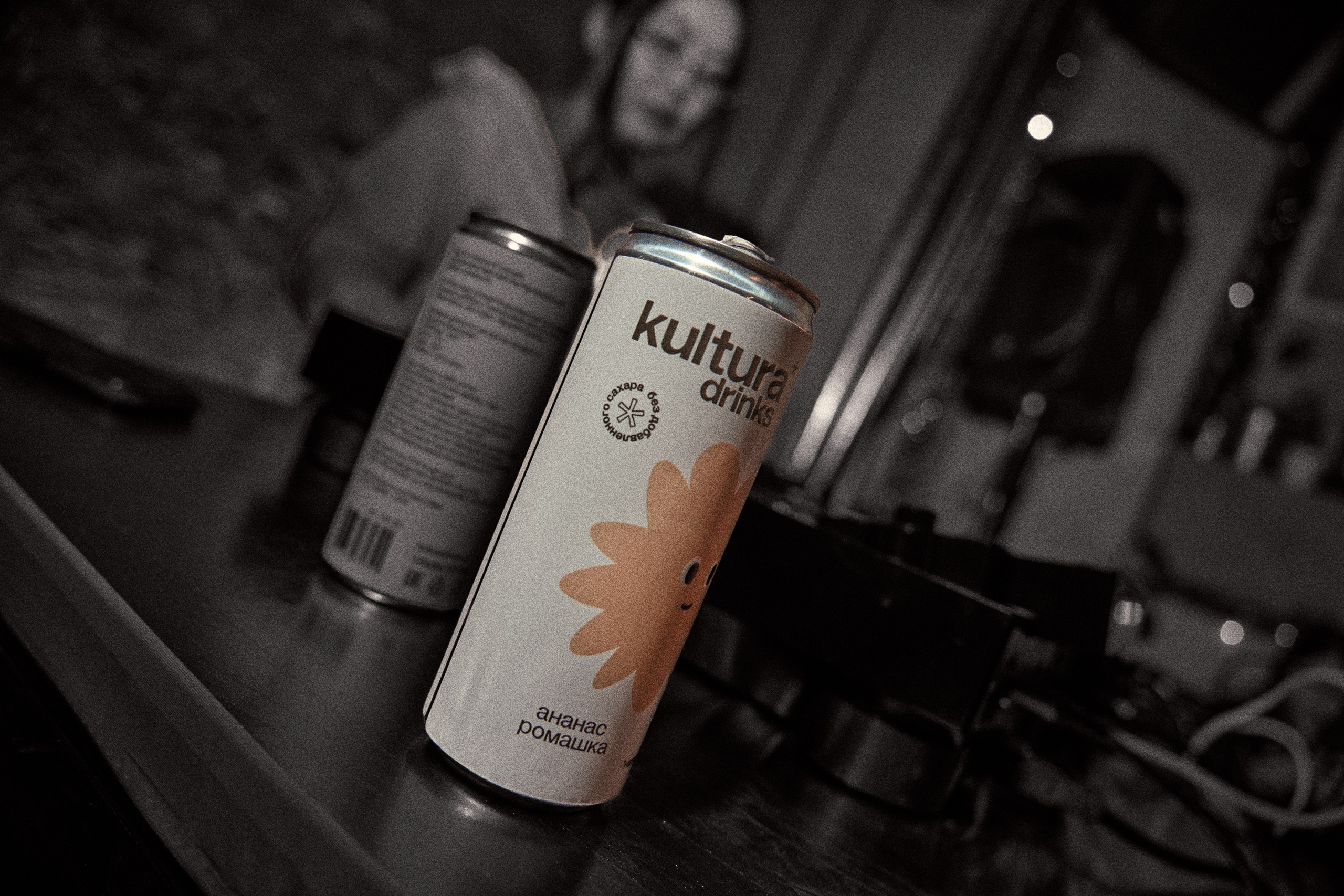 EVENT «URAAN 10 YEARS». Фотограф мероприятий / Ваши воспоминания — Моя забота