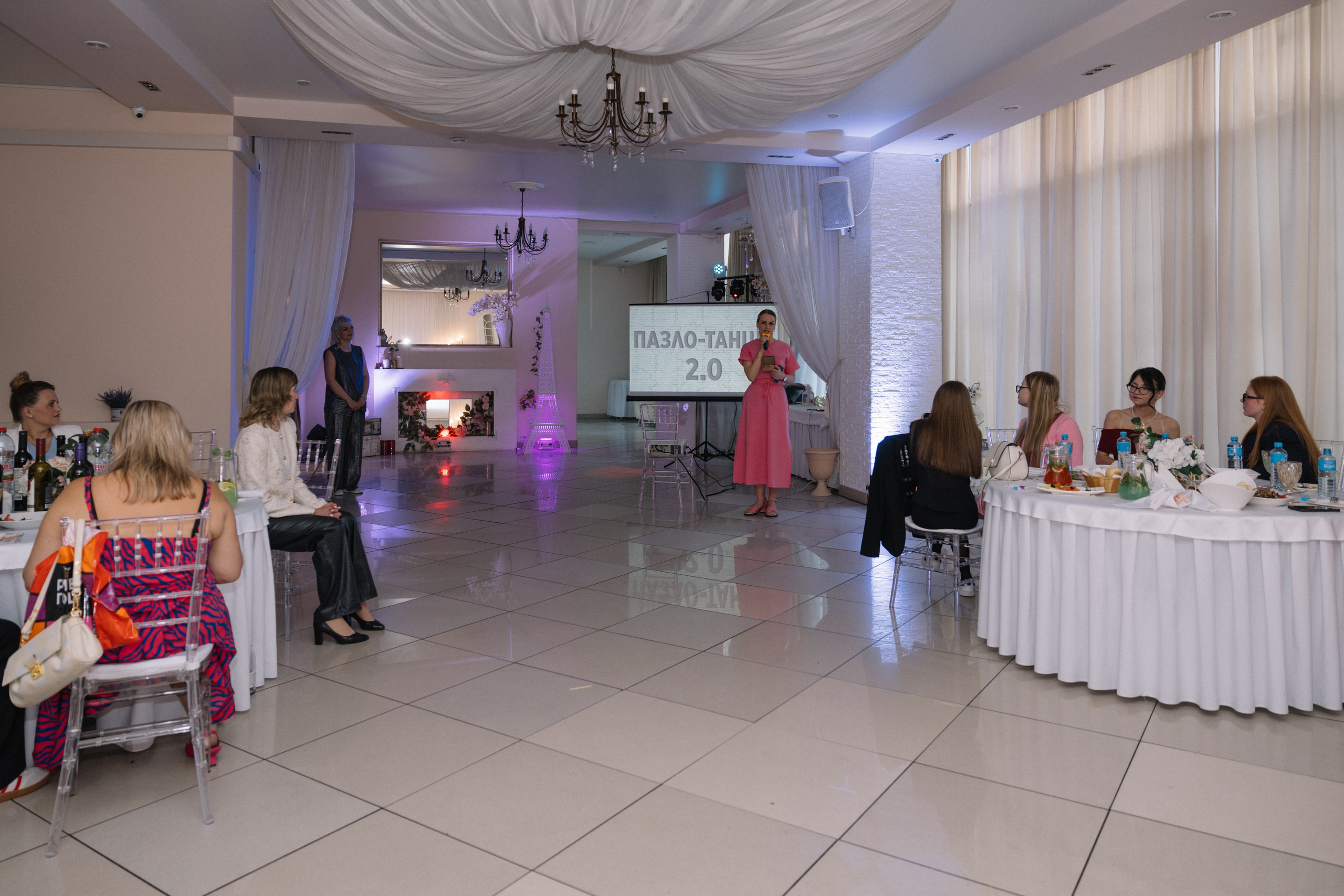 Выпускной 9 класса