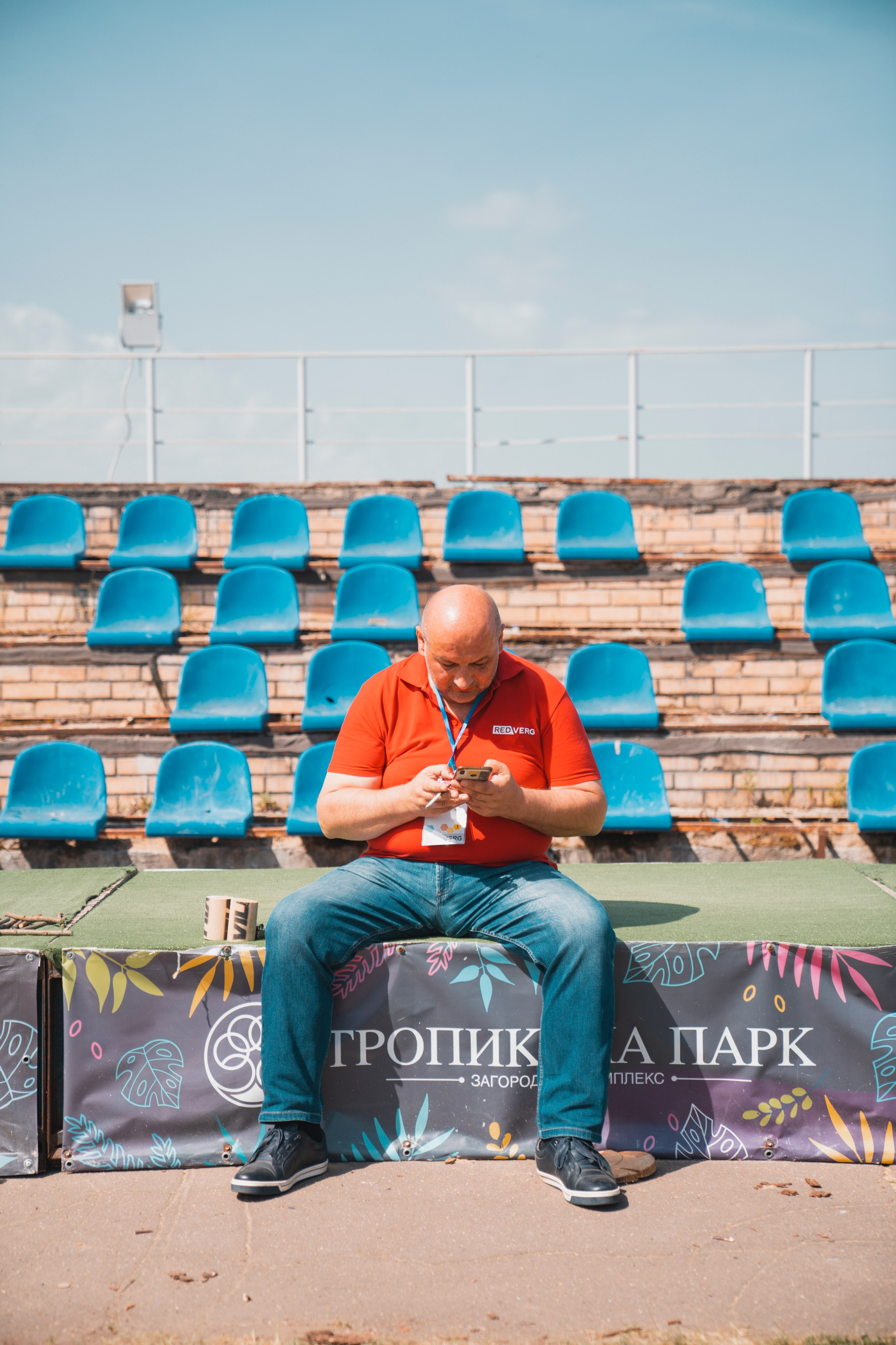 Форум «единая платформа продавцов инструментов и оборудования». Свадебный фотограф в Москве Кристина Чехова