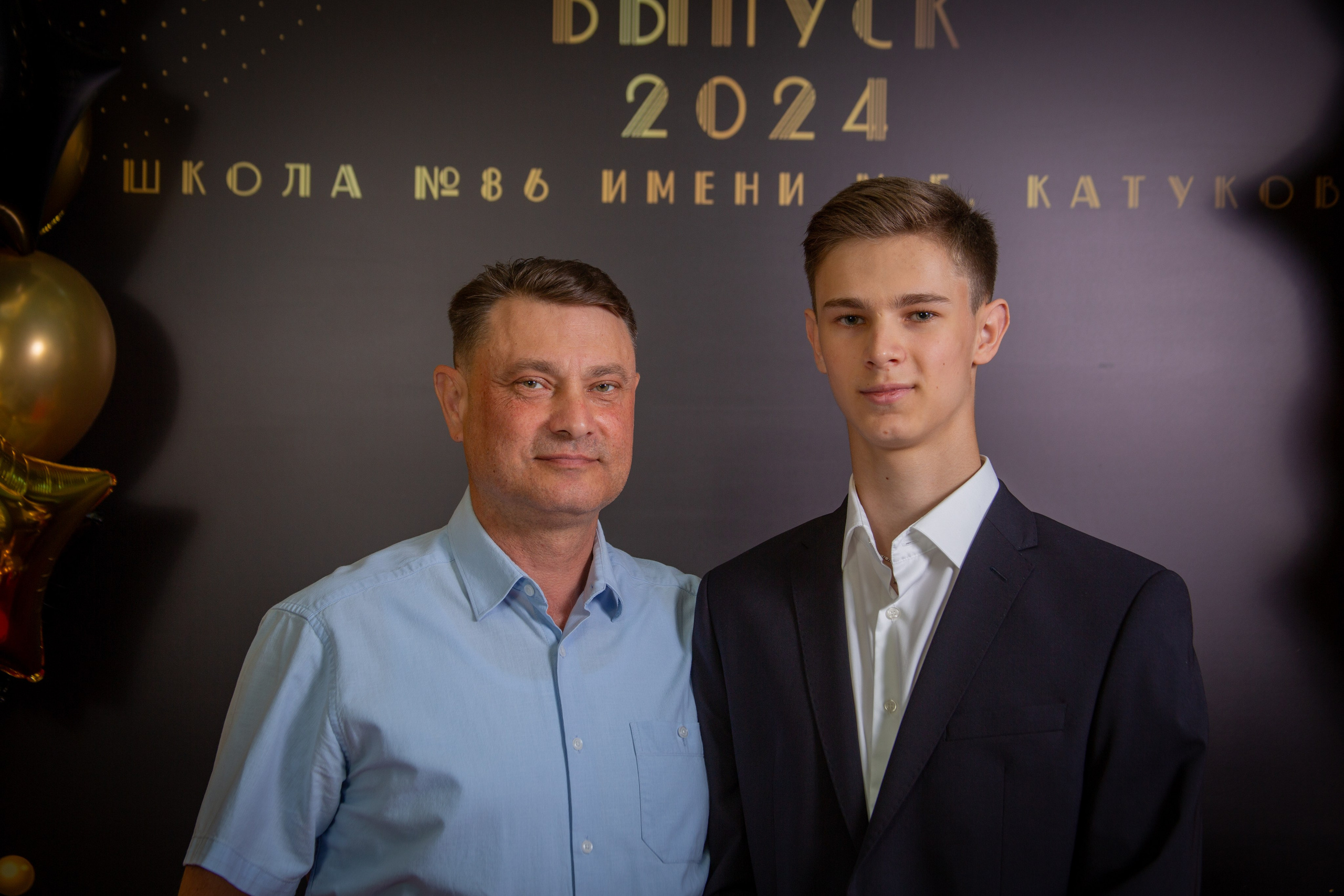 Выпускной. Семейный и детский фотограф Антон Зорин