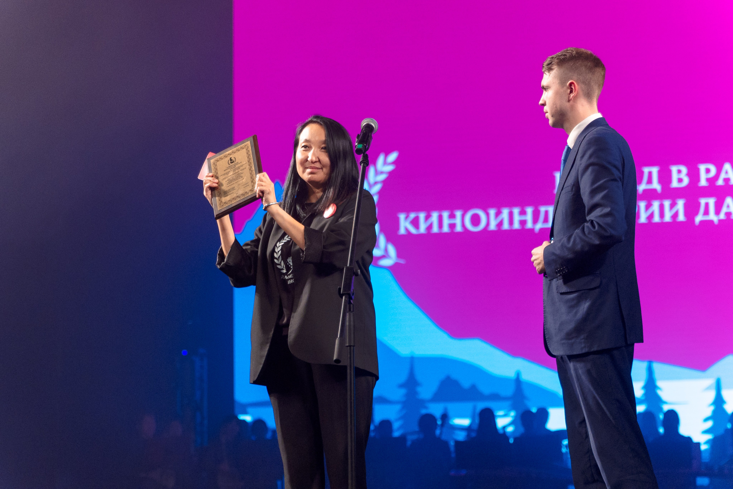 II Дальневосточная Кинопремия. Свадебный и семейный фотограф в Улан-Удэ