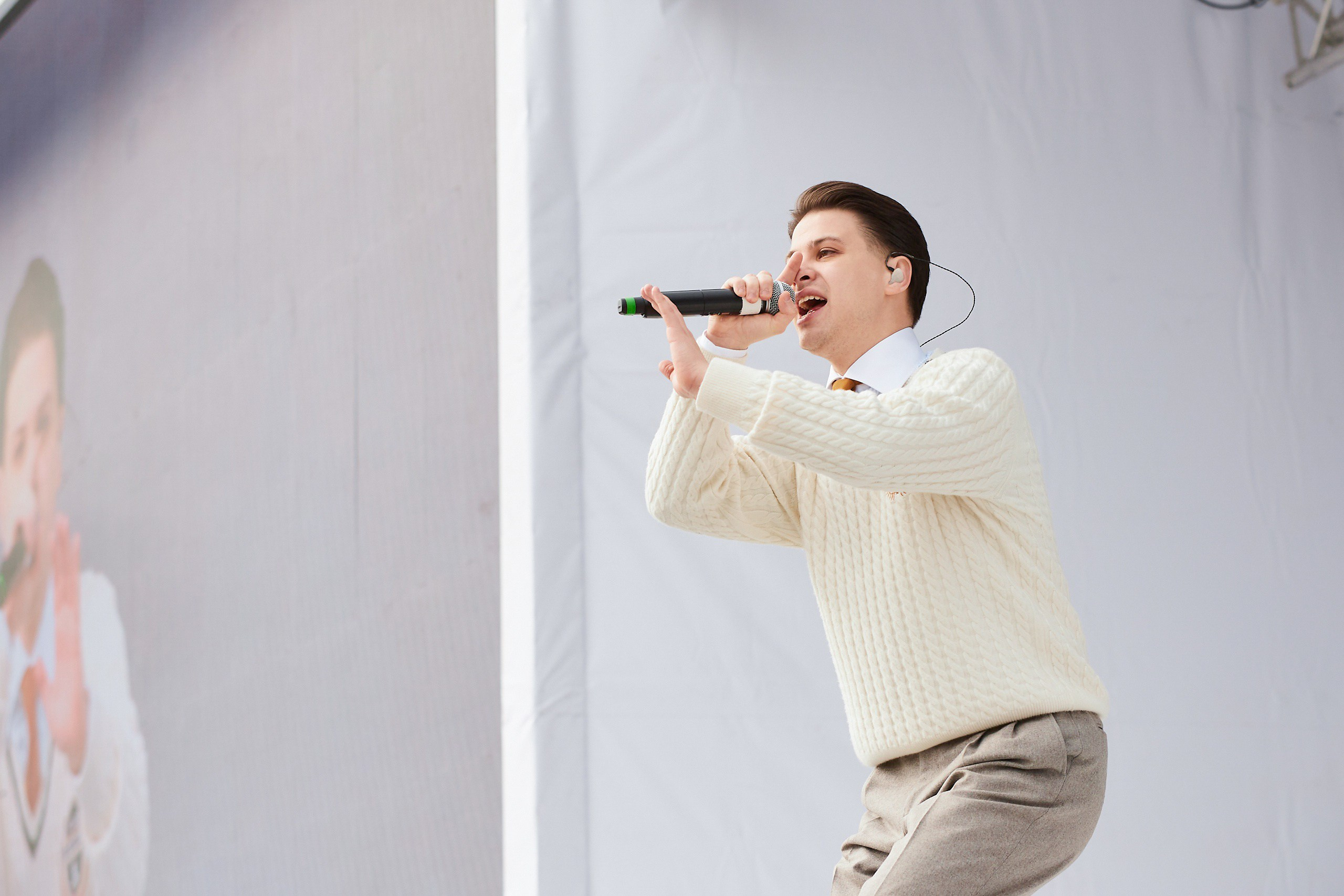 Репортаж. Главная