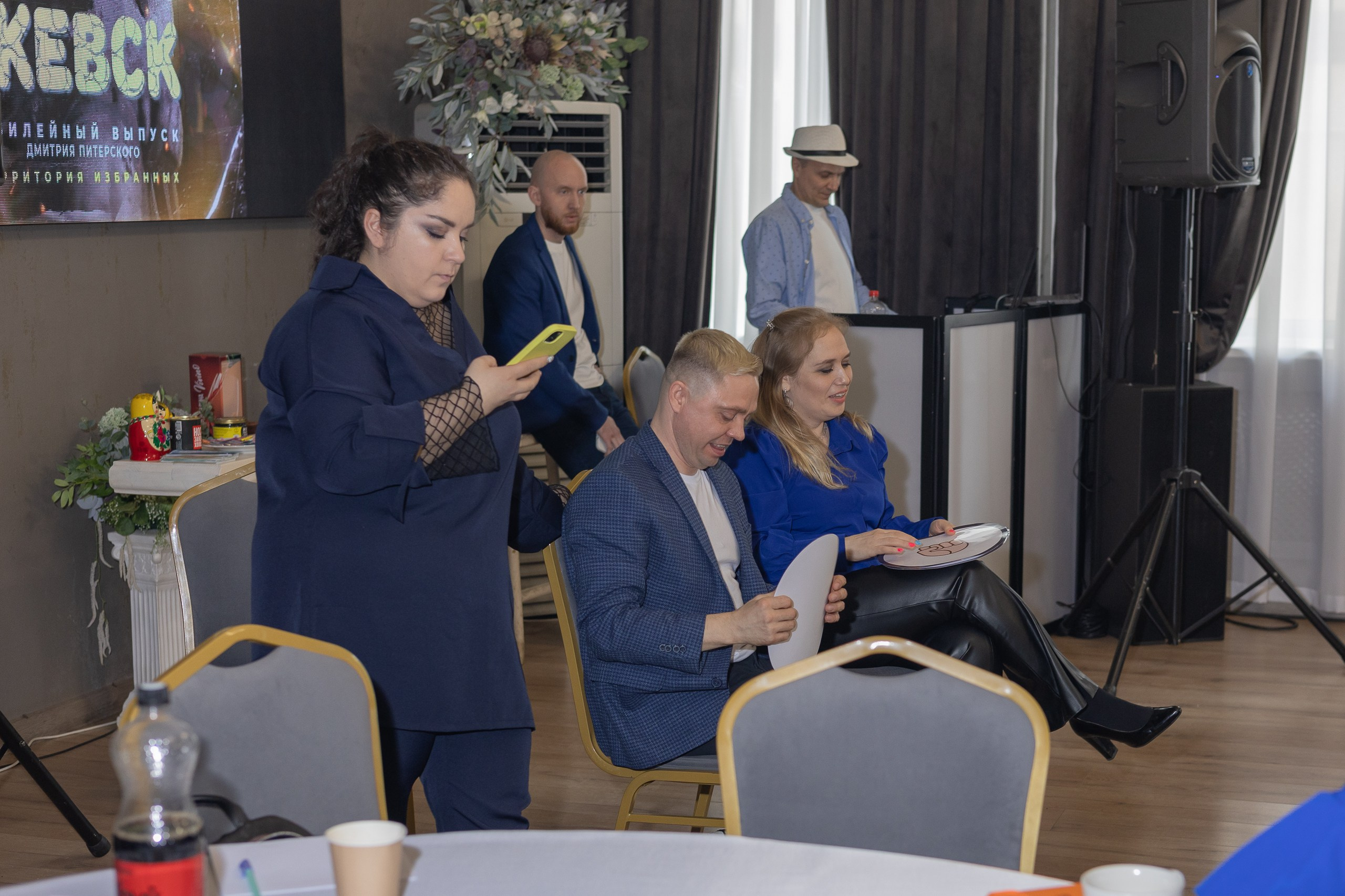 Мастер-класс Дмитрия Питерского