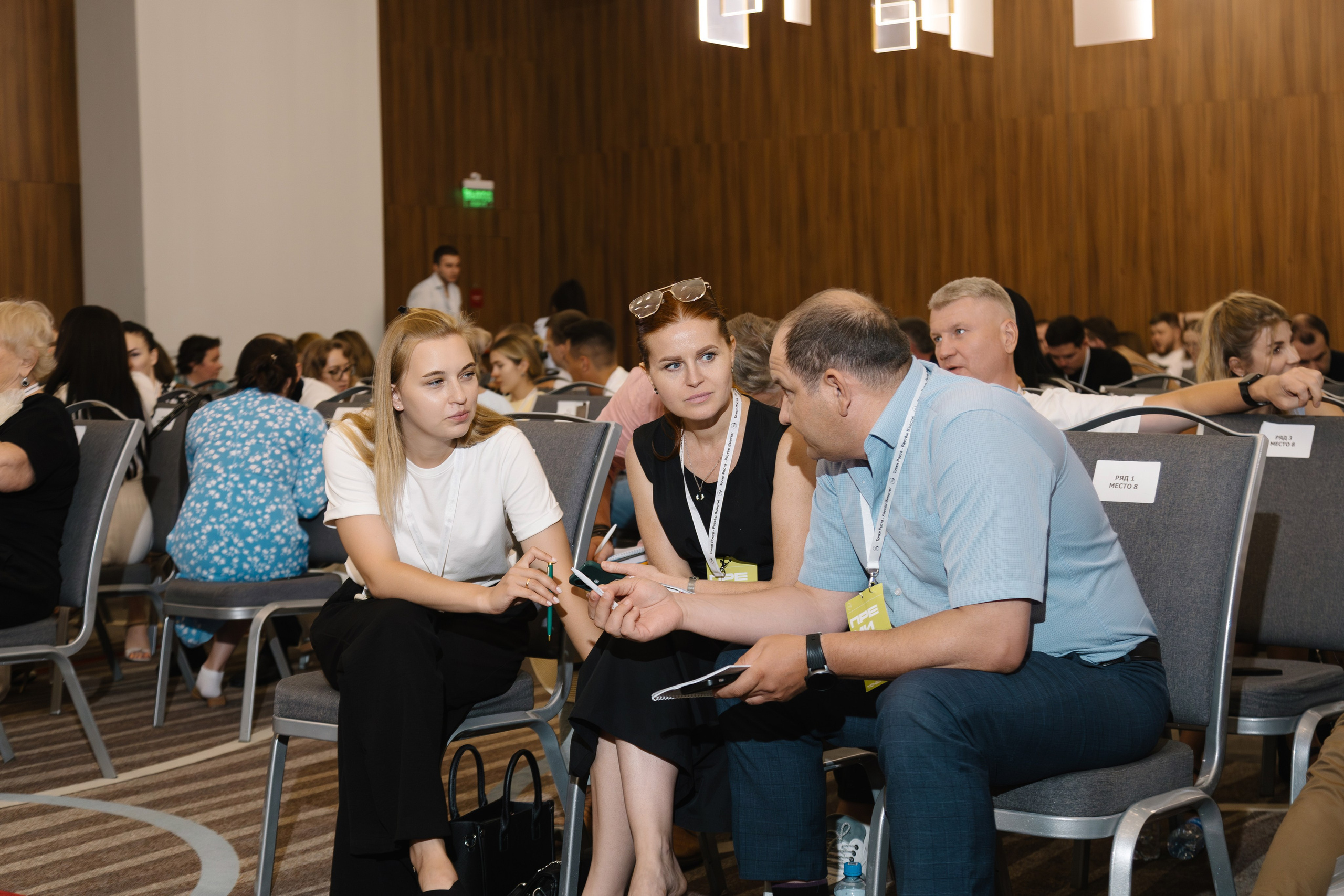 Тренинг по продажам Владимира Якубы. Артур Иликчян — Wedding & Event фотограф в Краснодаре