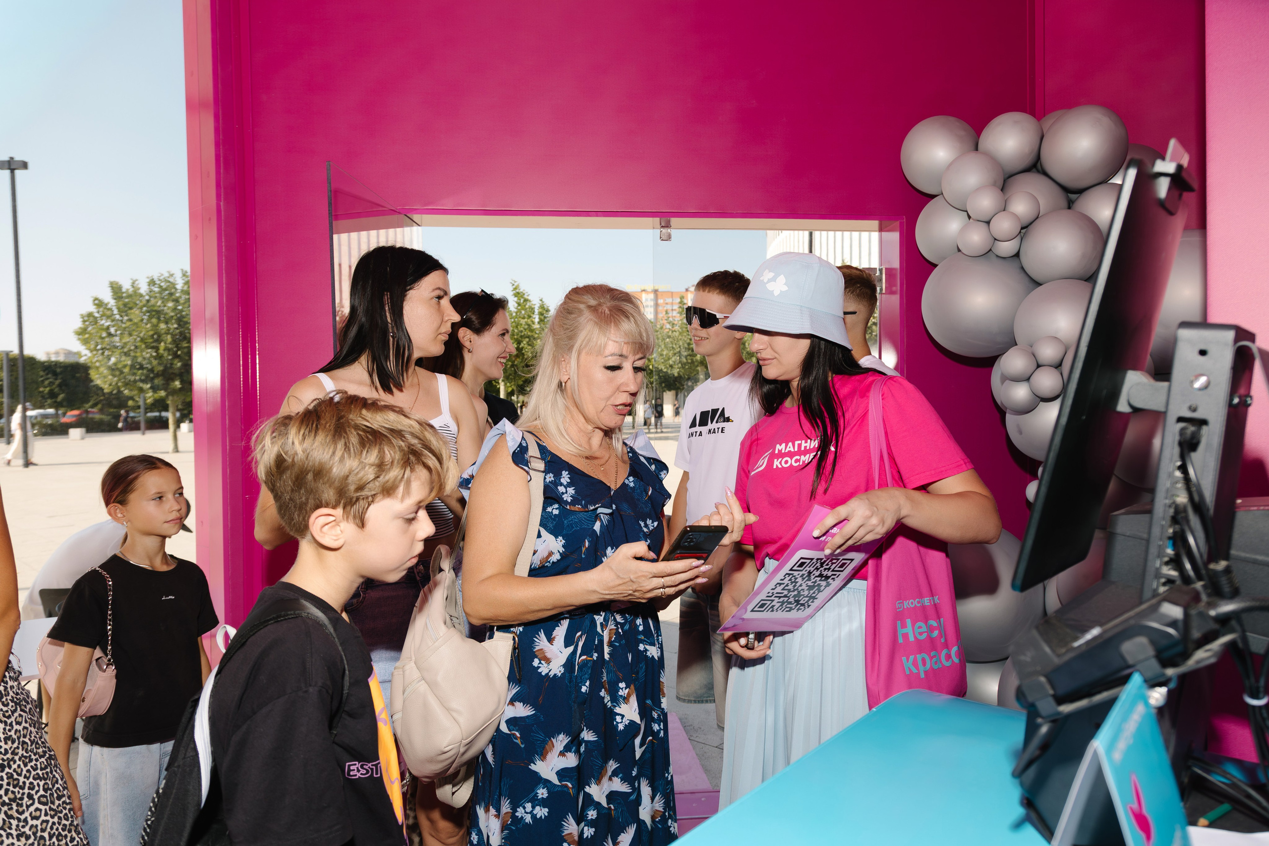 Магнит Косметик. Артур Иликчян — Wedding & Event фотограф в Краснодаре