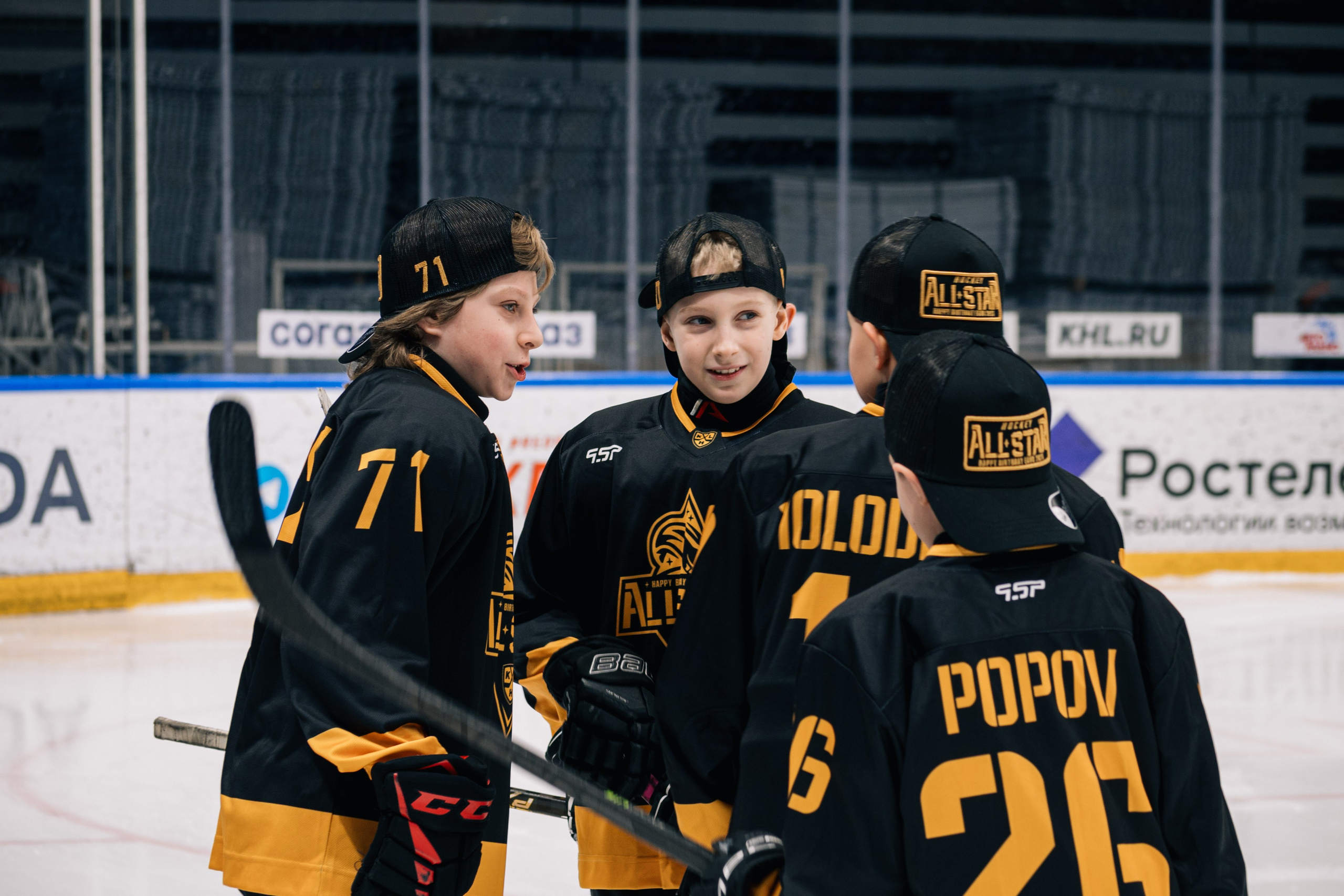 День рождения Егора. Главная