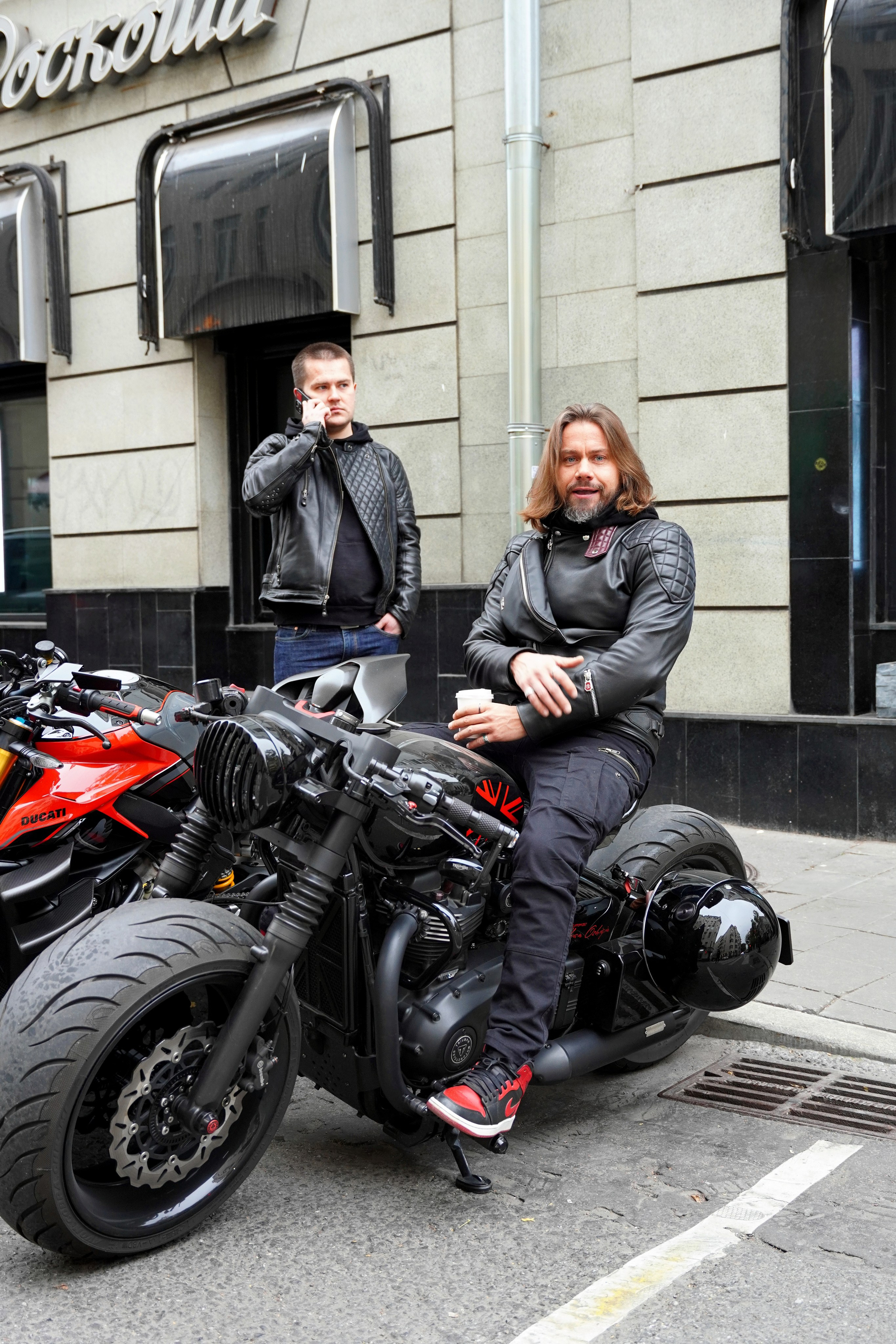 RedCafe_custom. Главная