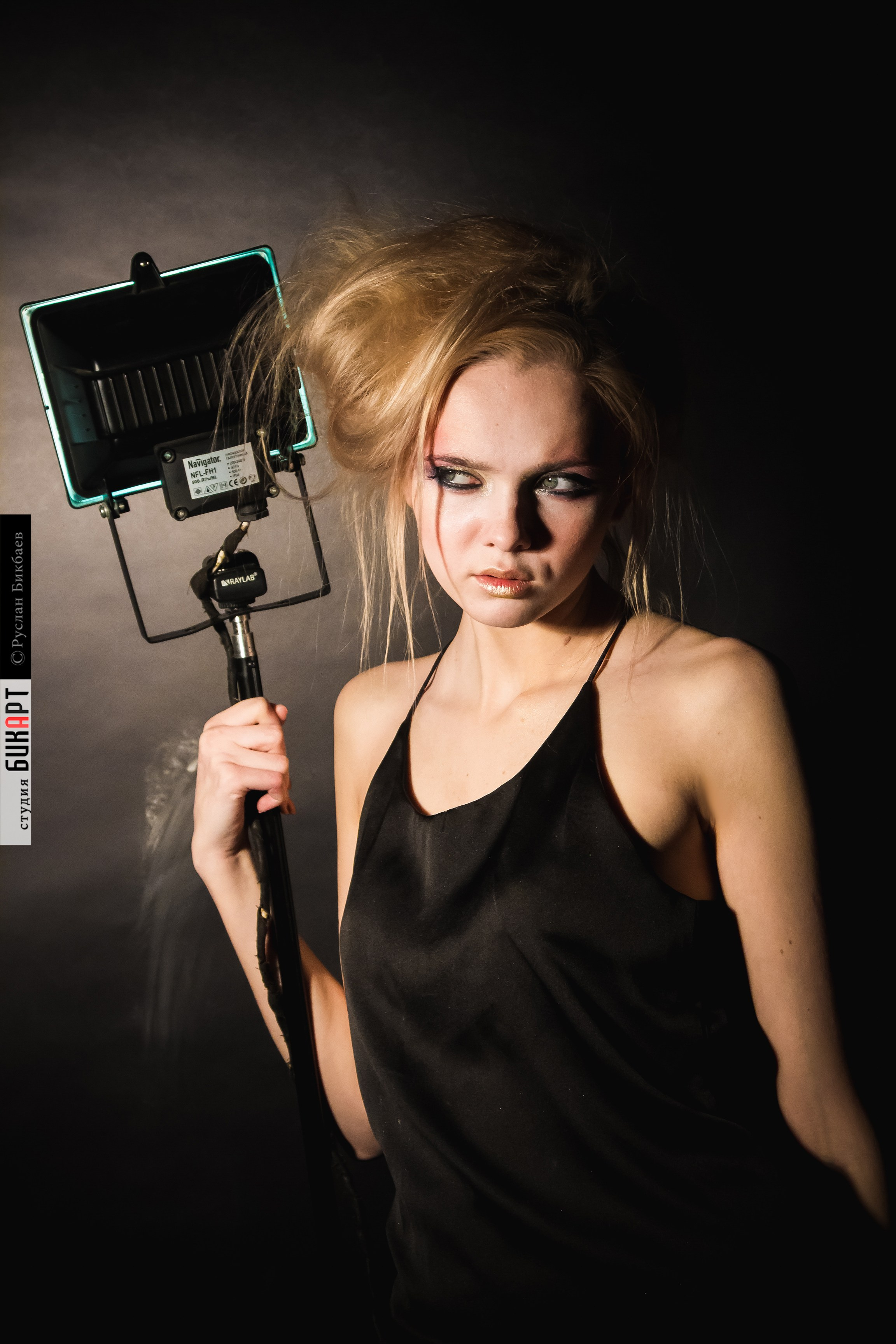 Юля. Главная