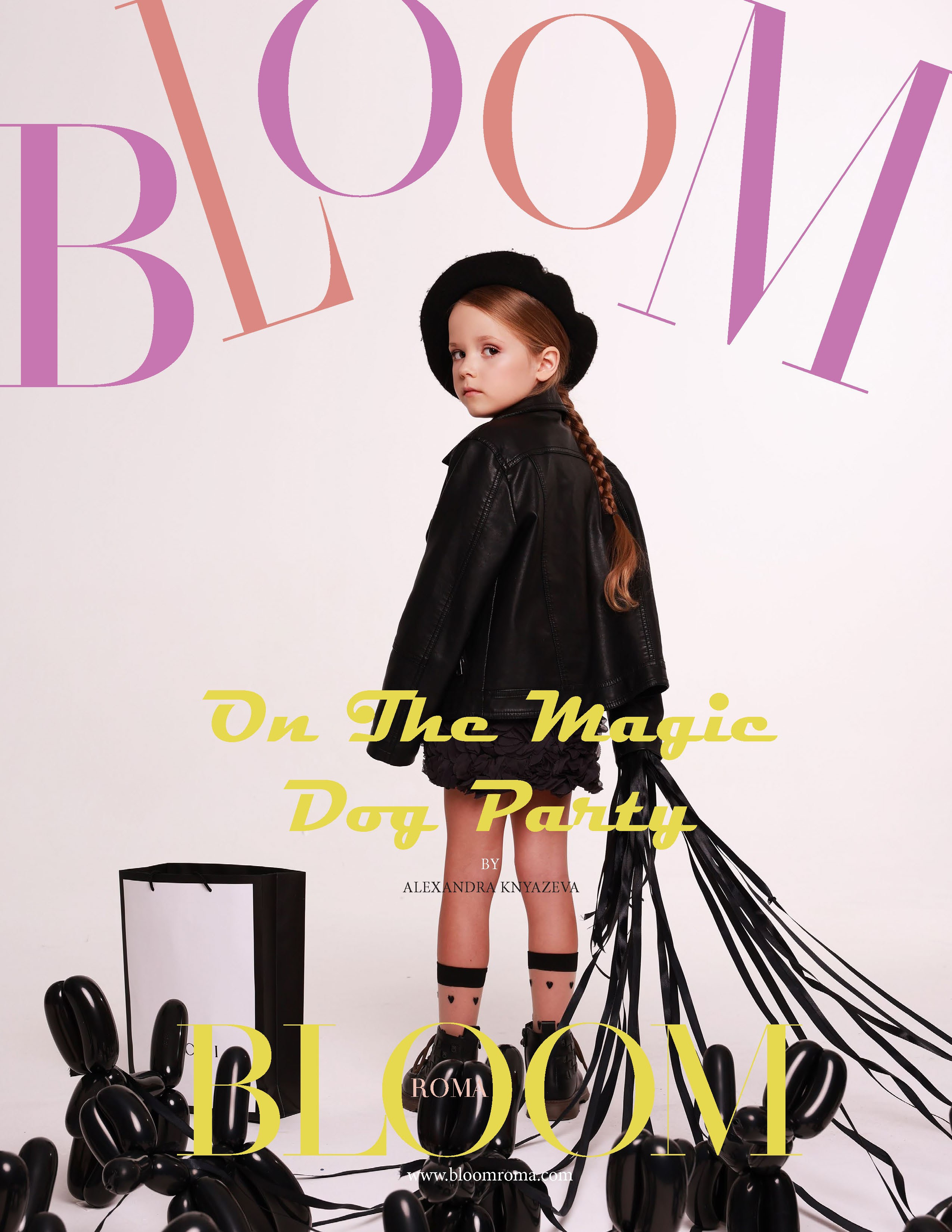 BLOOM magazine. Фотограф в Подольске — Мария Бучнева