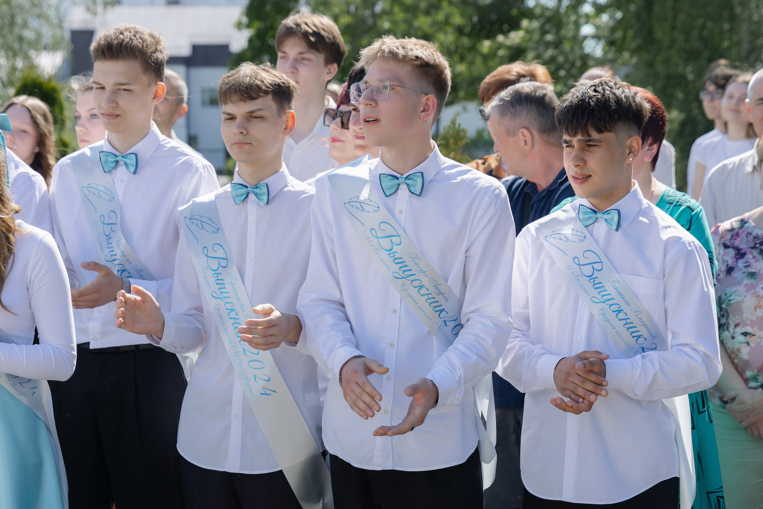 Последний звонок 2024. Свадебный фотограф в Минске/Беларуси Сергей Спиридонов