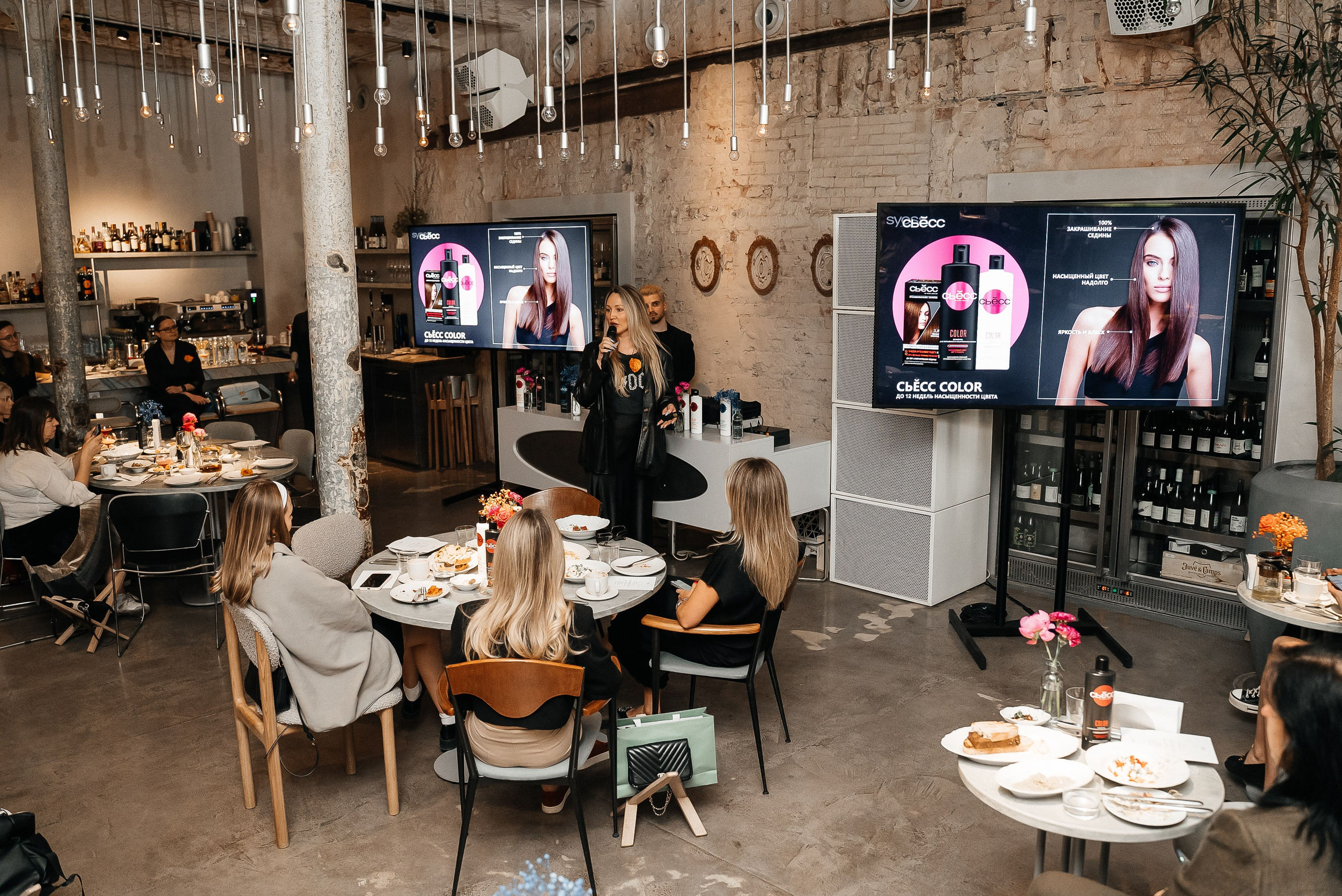 Сьесс. Павел Краснов — Свадебный и репортажный фотограф в Москве