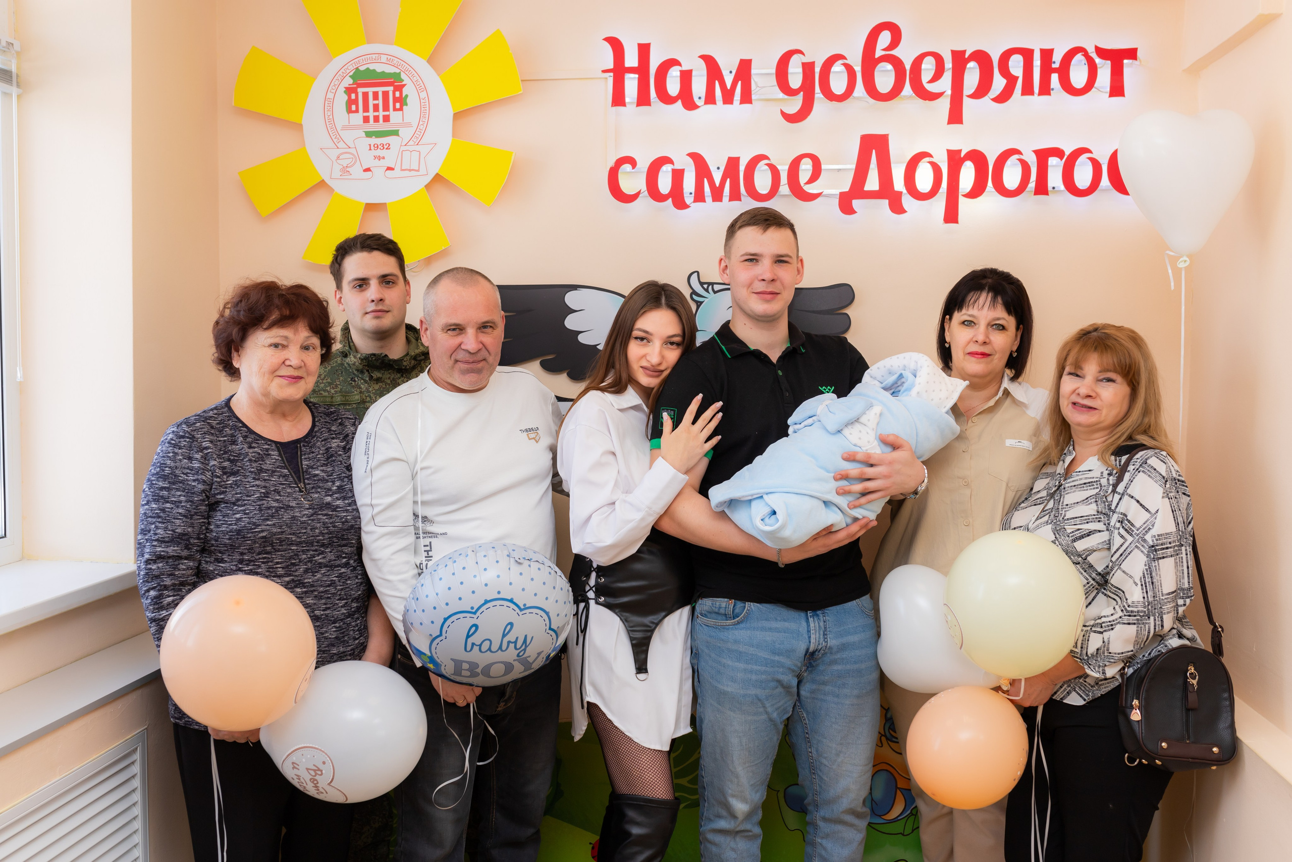 Выписка Елизаветы. Марина Шаймухаметова. Фотограф в Уфе