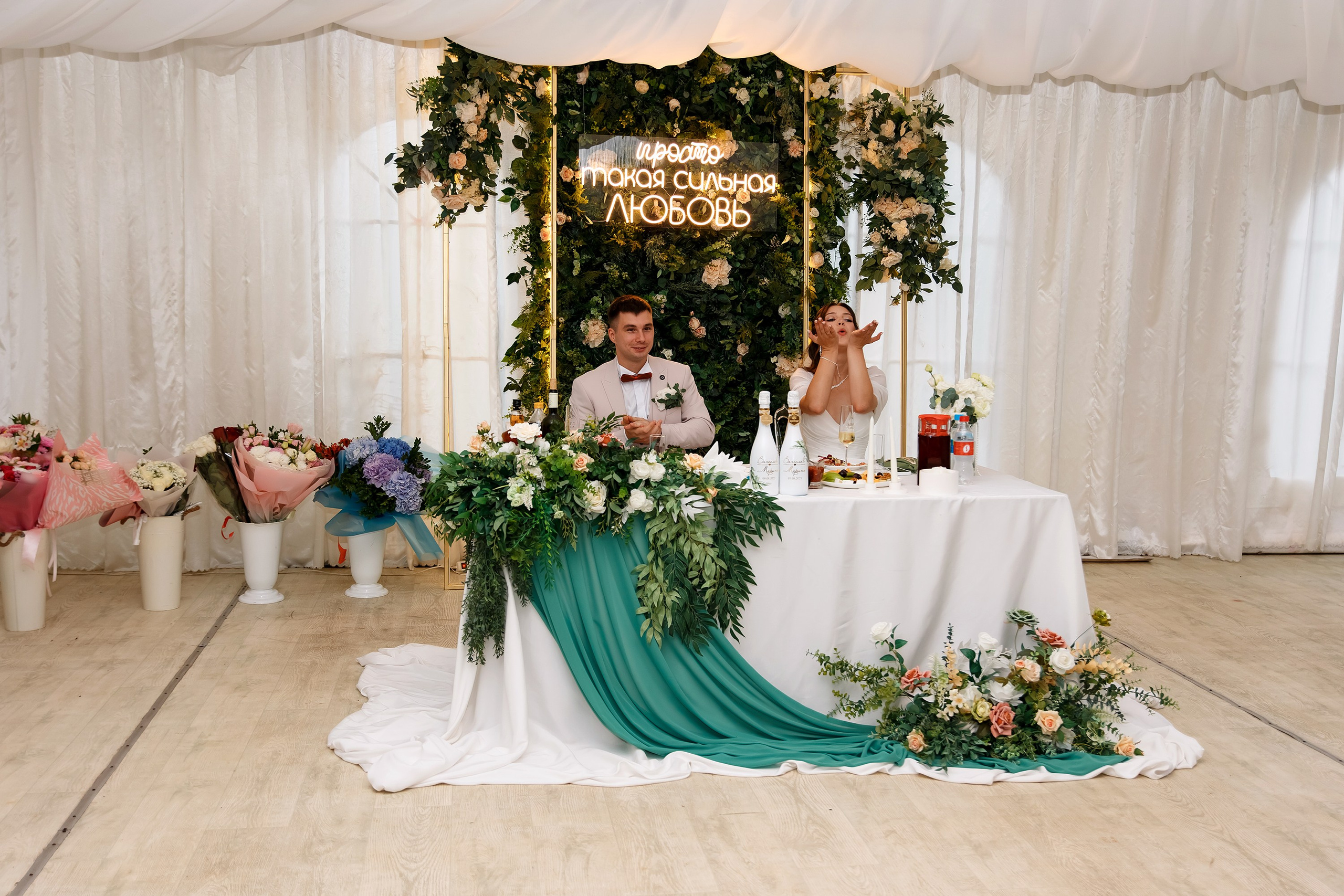 Марина & Вячеслав. Фотограф Любовь Корниенко, Примоский край