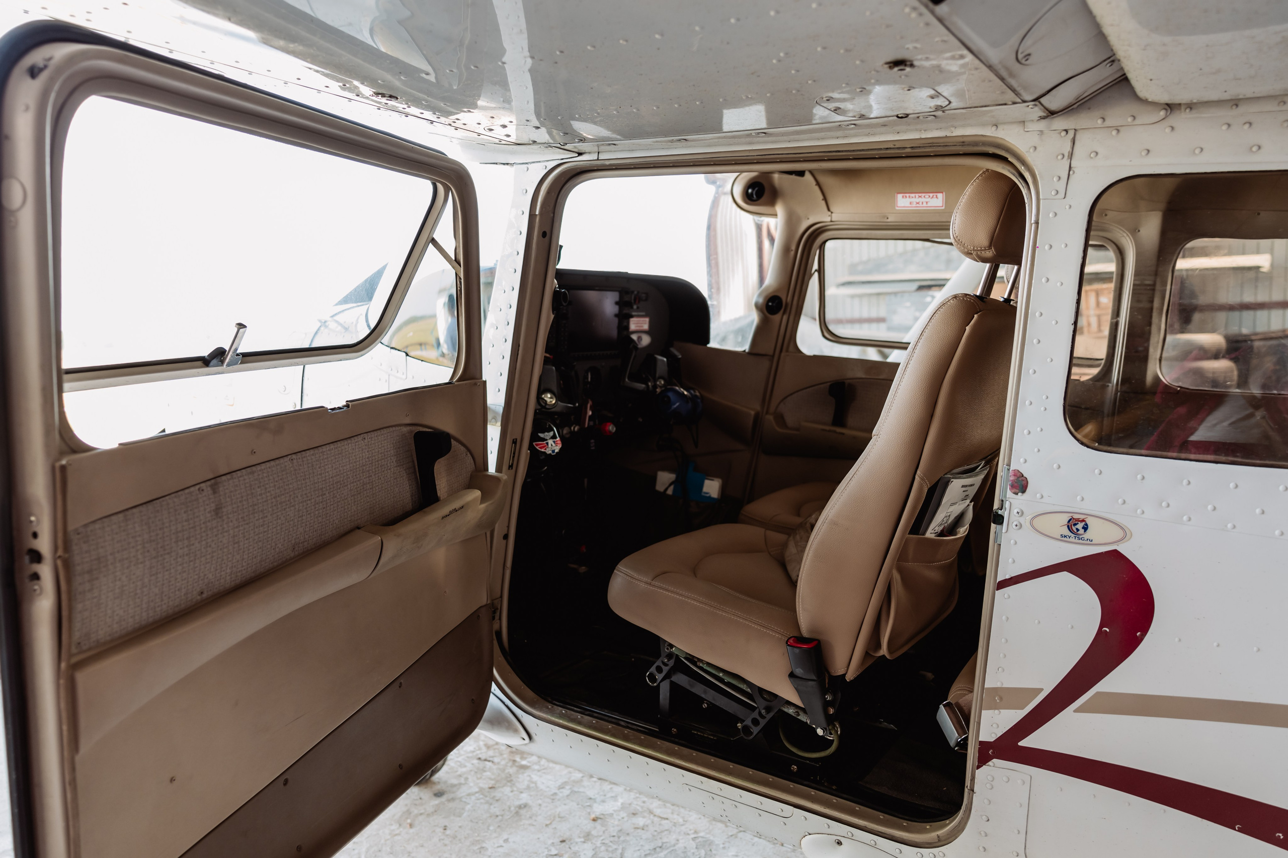 Авиационный учебный центр (АУЦ) | АЭРОМАГ, г. Коломна. ФОТОГРАФ ИРИНА ШАМАТАВА