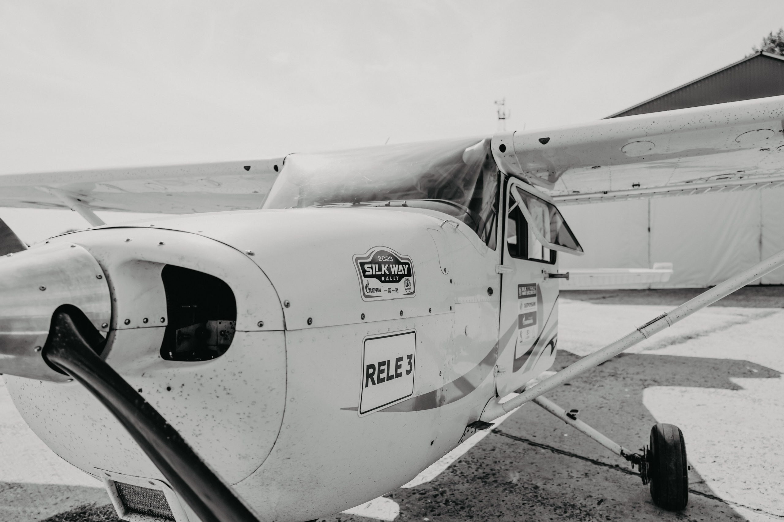 Авиационный учебный центр (АУЦ) | АЭРОМАГ, г. Коломна. ФОТОГРАФ ИРИНА ШАМАТАВА