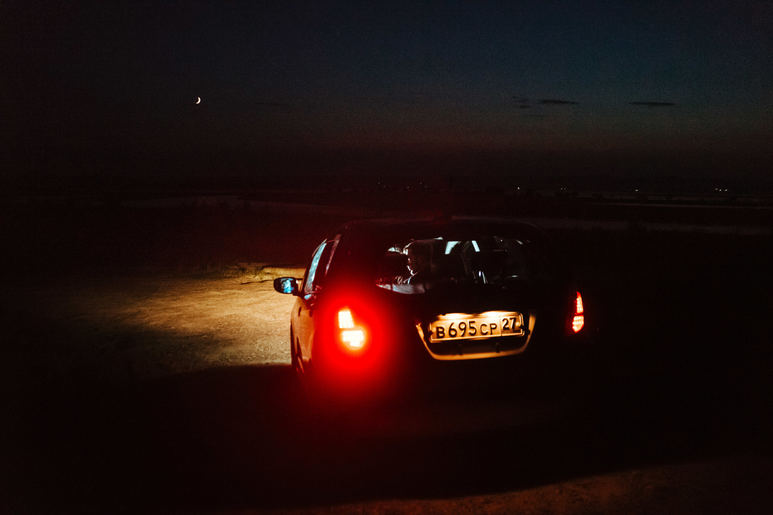 Love story Артема и Олеси. Свадебный и портретный фотограф в Комсомольске-на-Амуре Сергей Лазарен