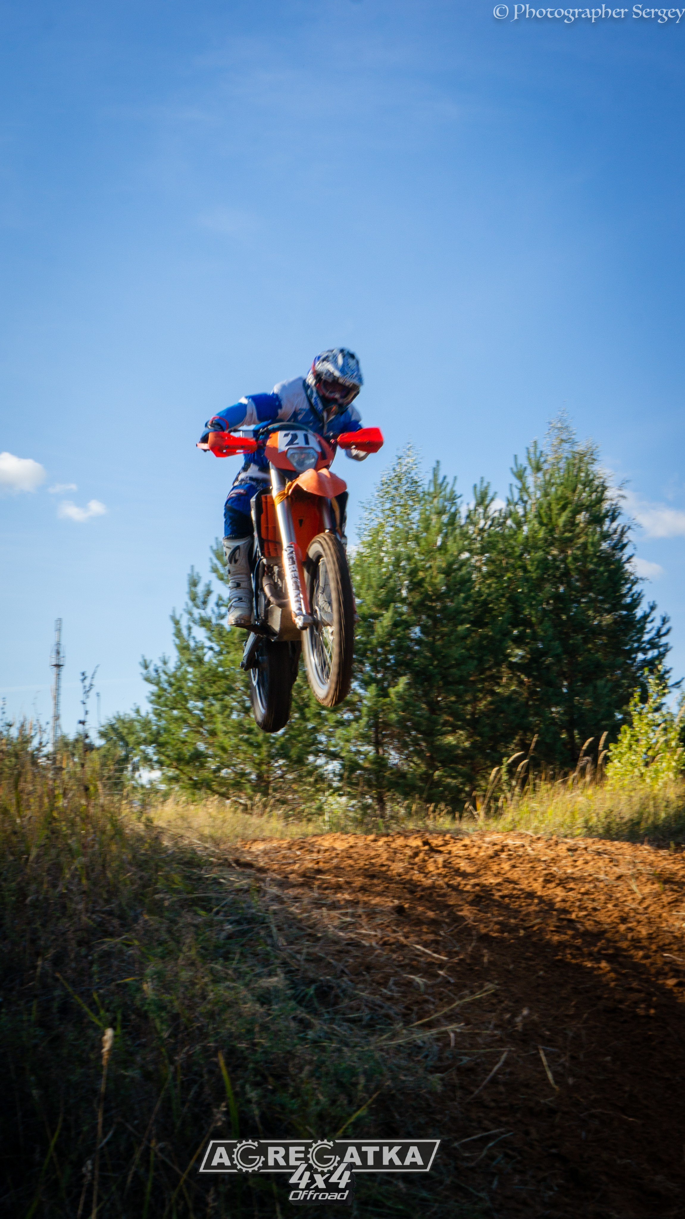 Мото/квадро