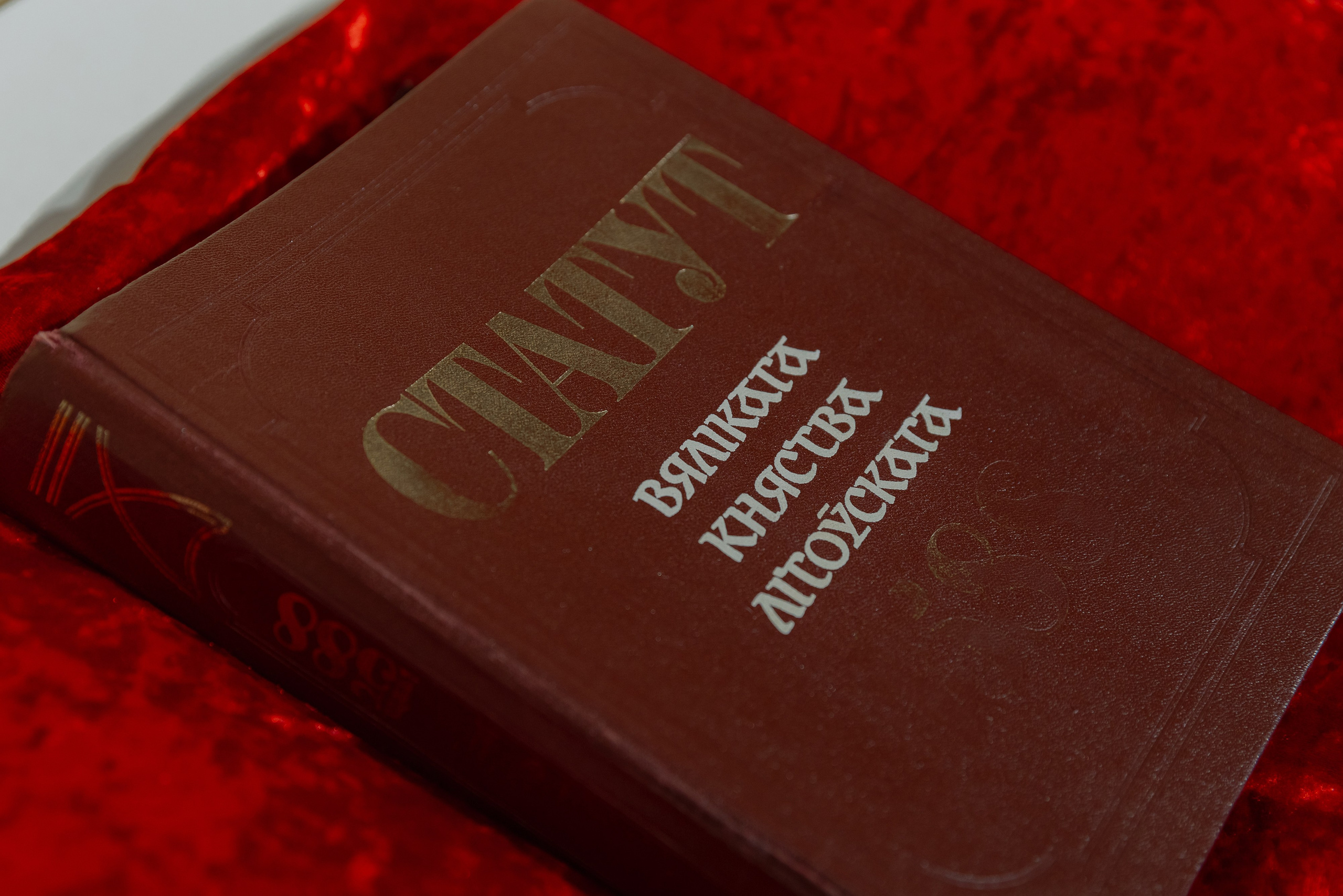 Корпоративная фотосъемка для ОАО Белагропромбанк в Суле в Загородном комплексе Westa. Свадебный фотограф в Минске/Беларуси Сергей Спиридонов