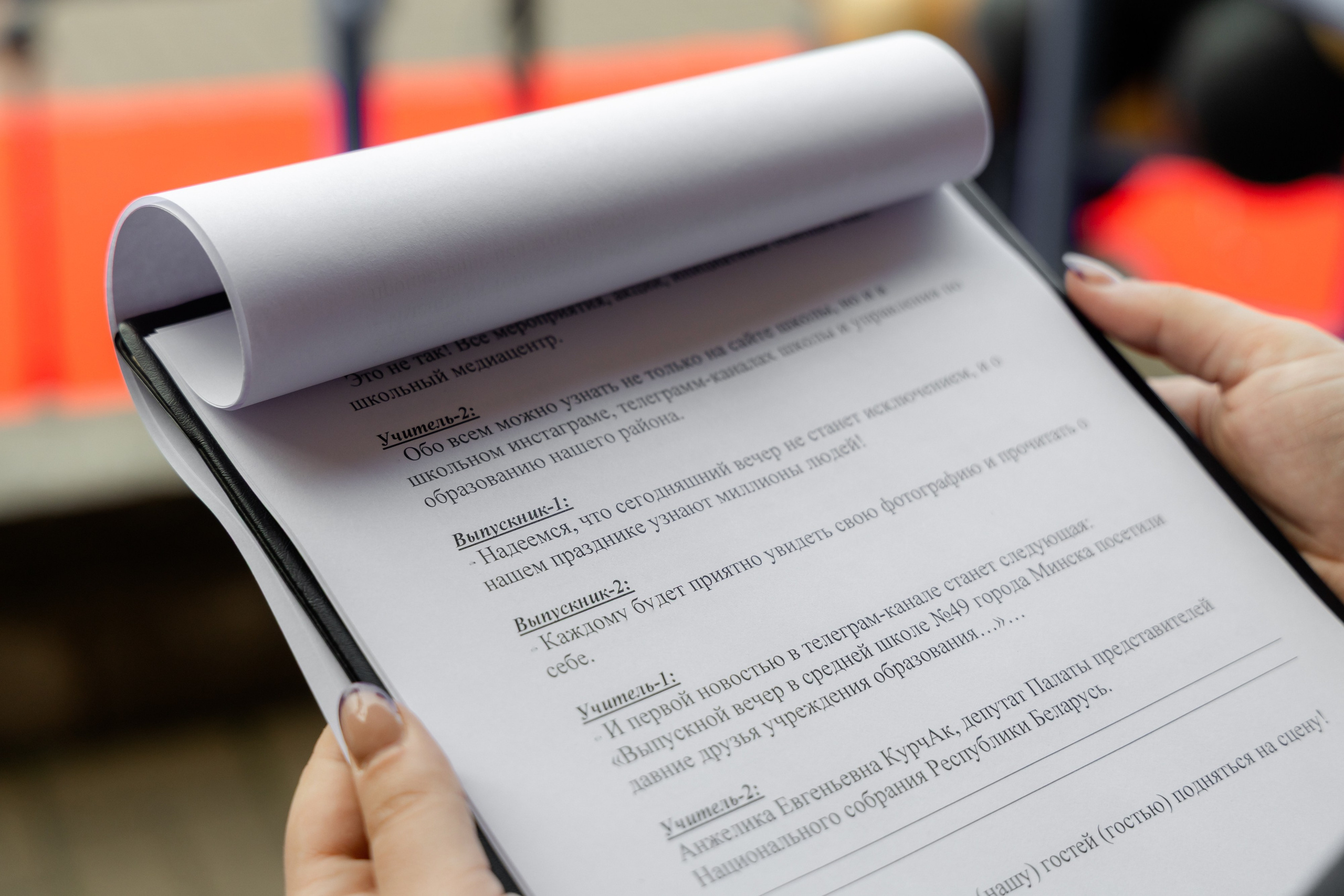 Школьный выпускной 2025 год в Минске, Беларуси. Свадебный фотограф в Минске/Беларуси Сергей Спиридонов