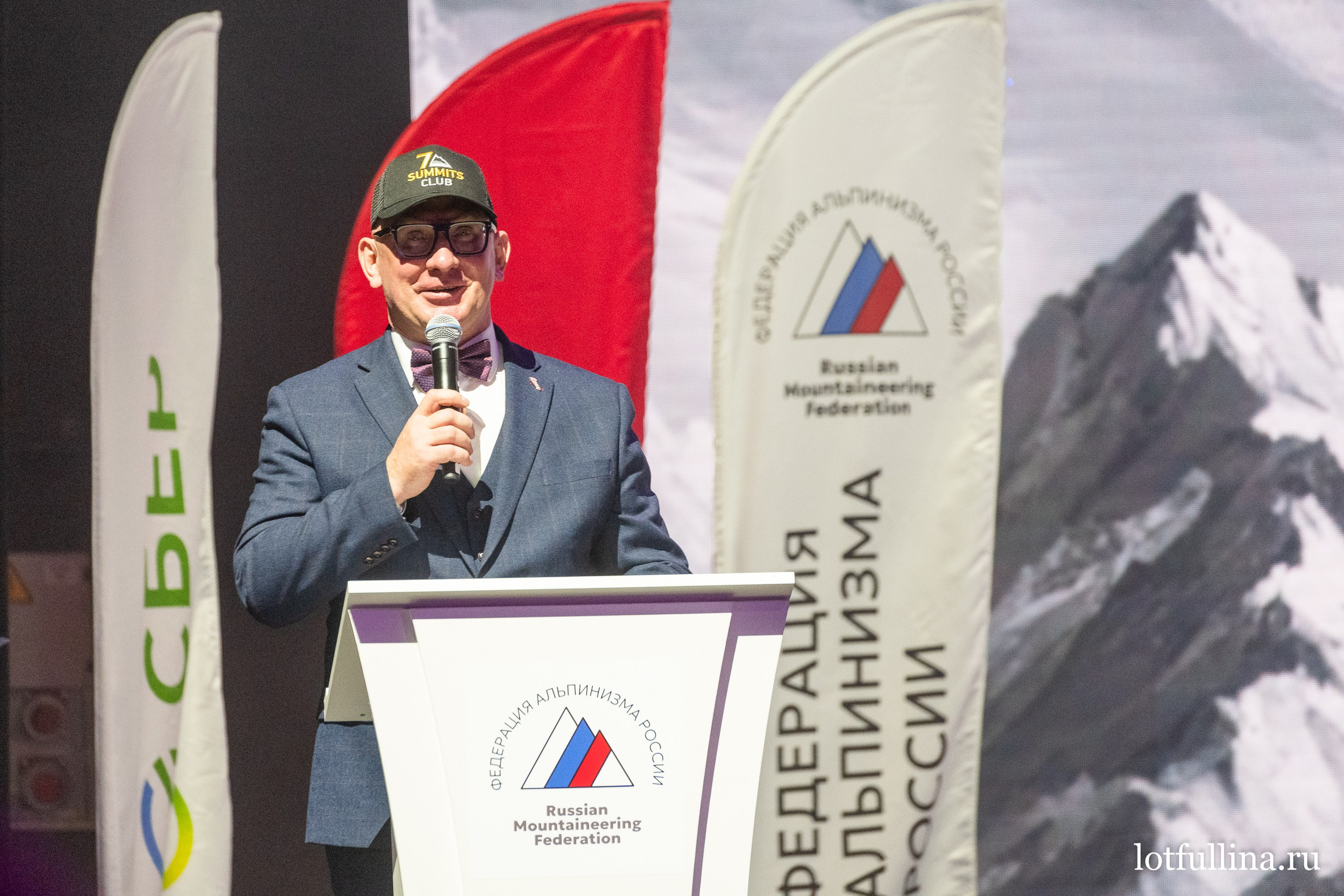 Торжественный вечер ФАР 2025. Айгуль Лотфуллина. #АйгульТВ. Фотограф в Адлере и Сочи, Красной Поляне