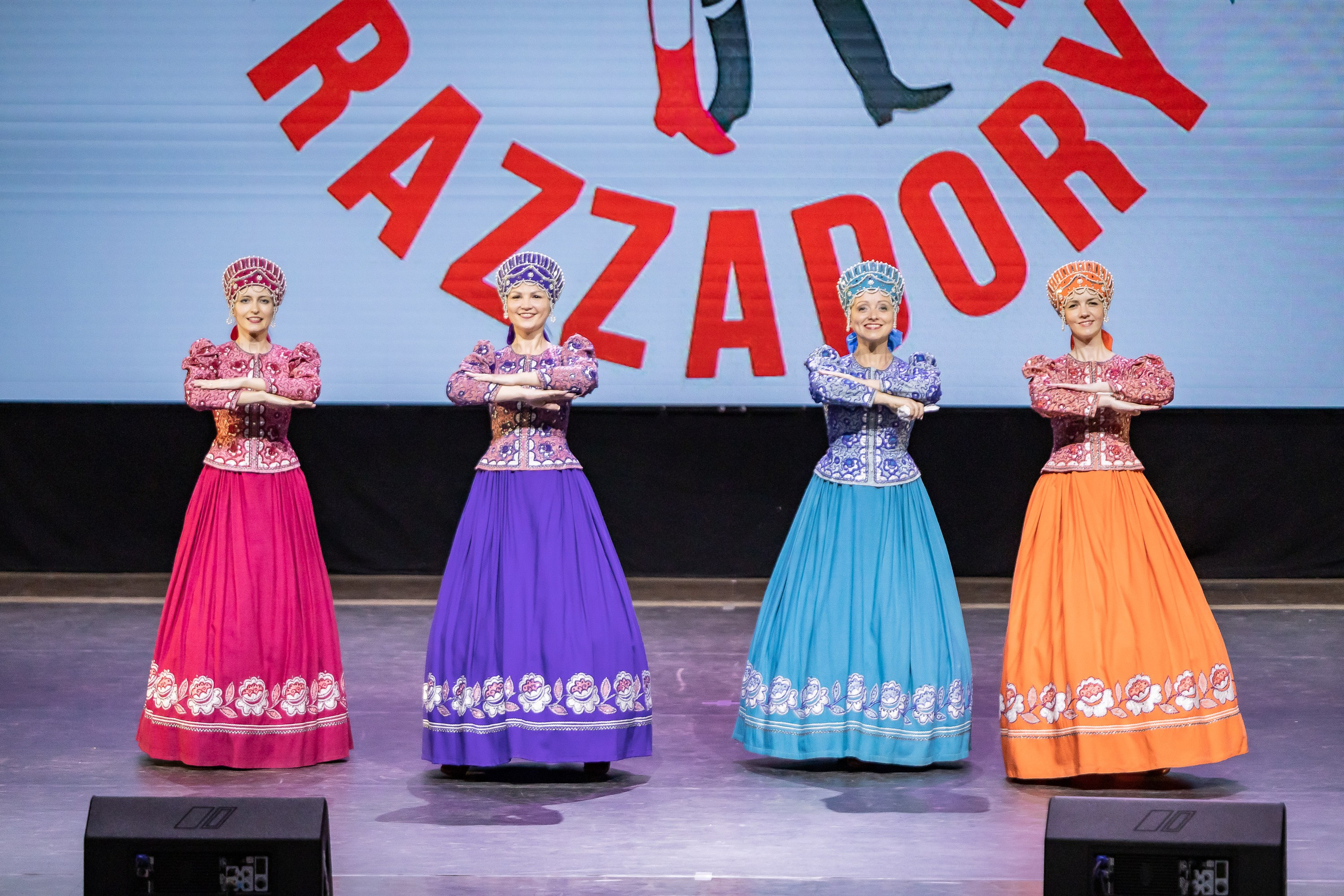 Концерт ансамбля народного такца «Раззадоры». Фотограф Владимир Охрименко