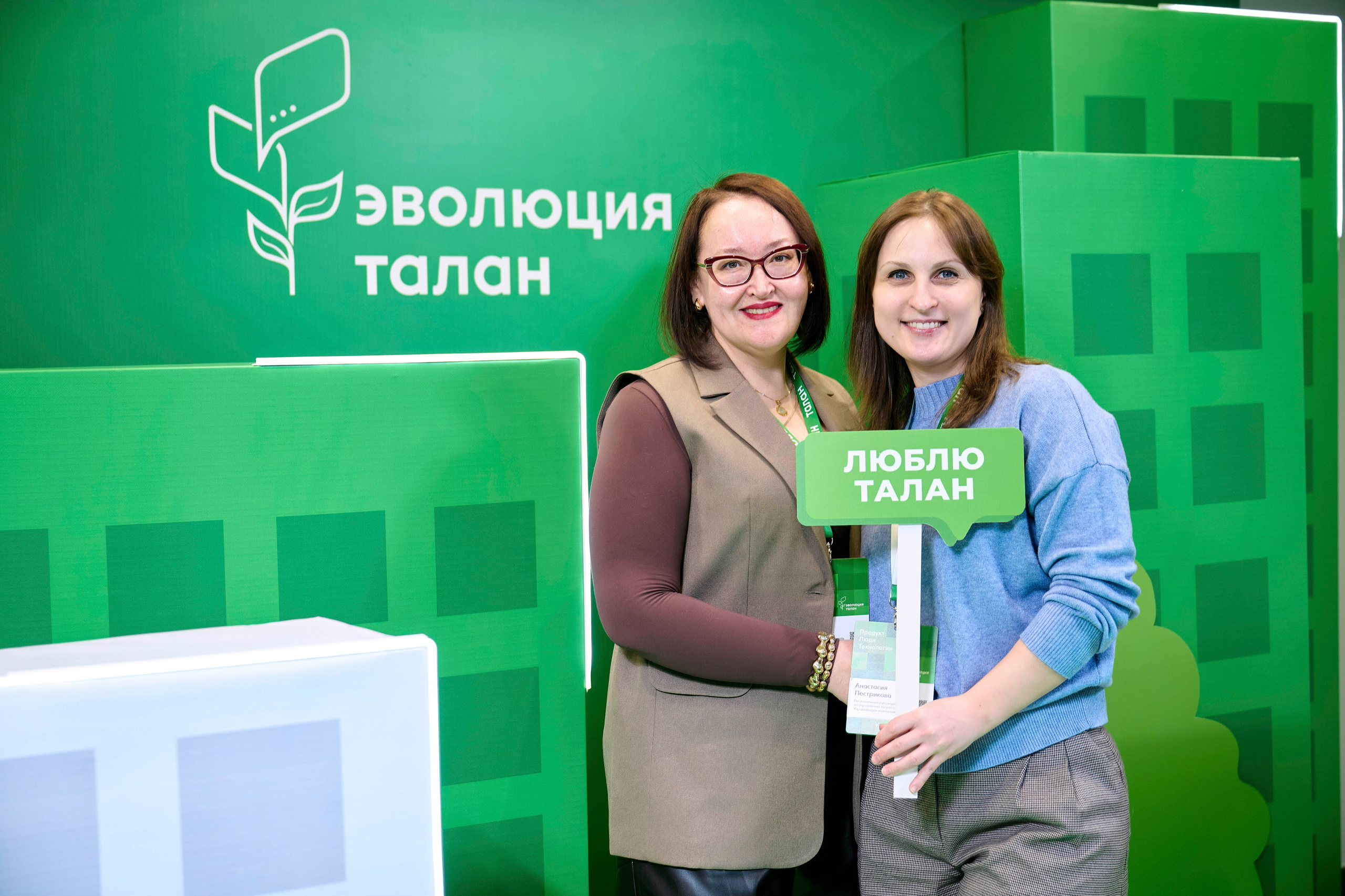 ТАЛАН. Максим Комаров — Профессиональный фотограф