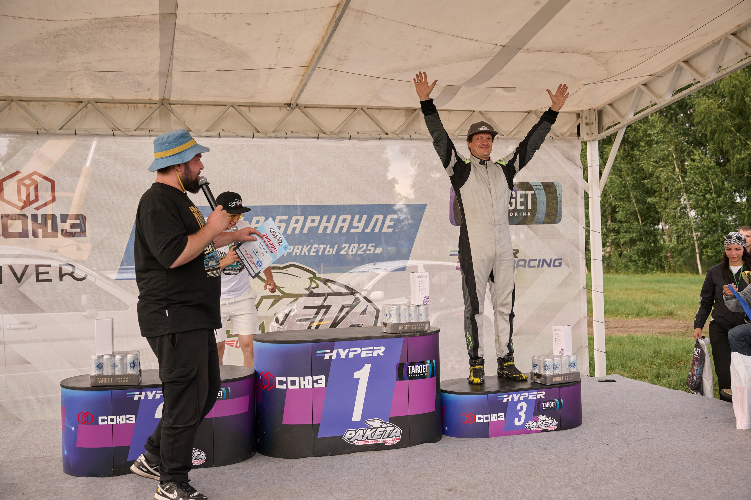 3 этап кубка Ракеты 2025 год. Сергей Богомолов. Свадебный и семейный фотограф