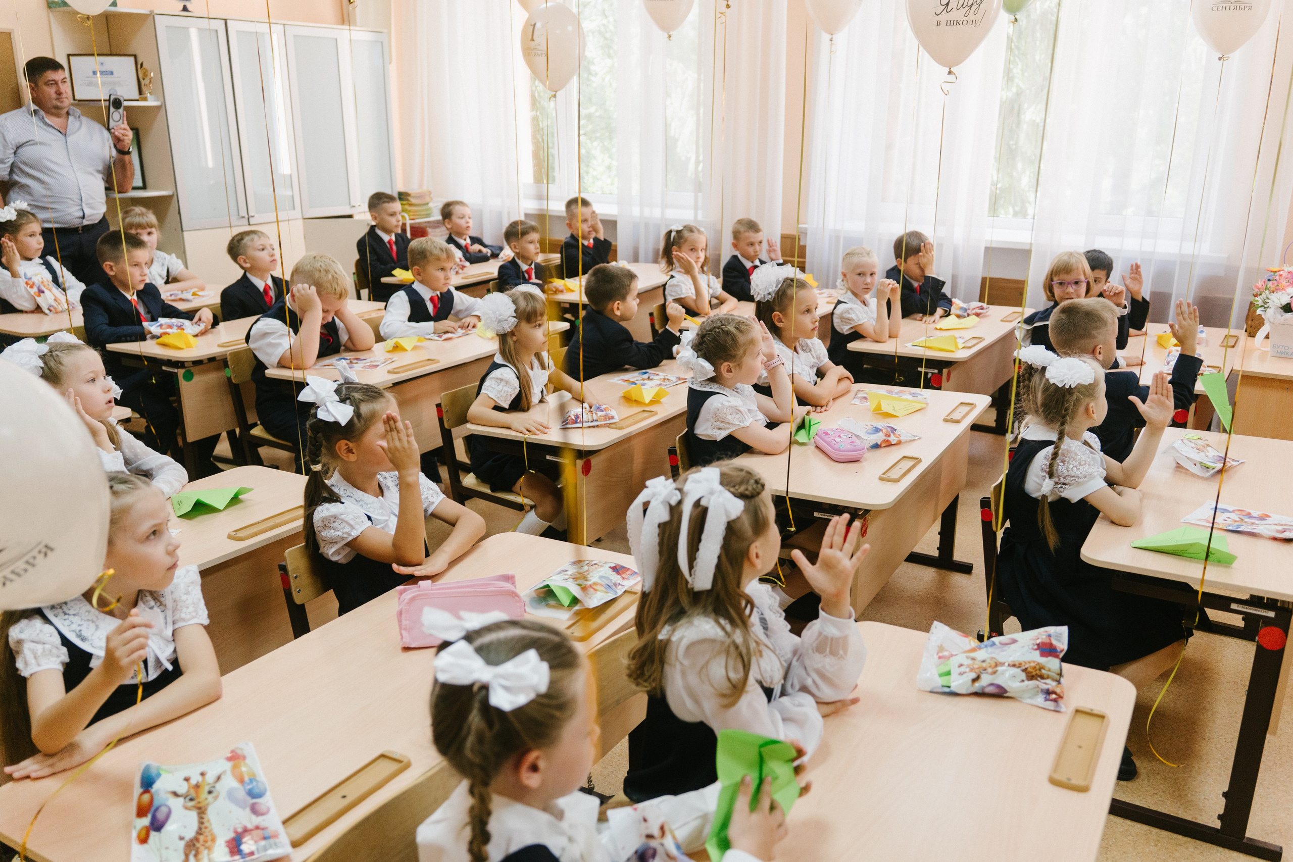 Создадим школьные воспоминания вместе. ИТВИ