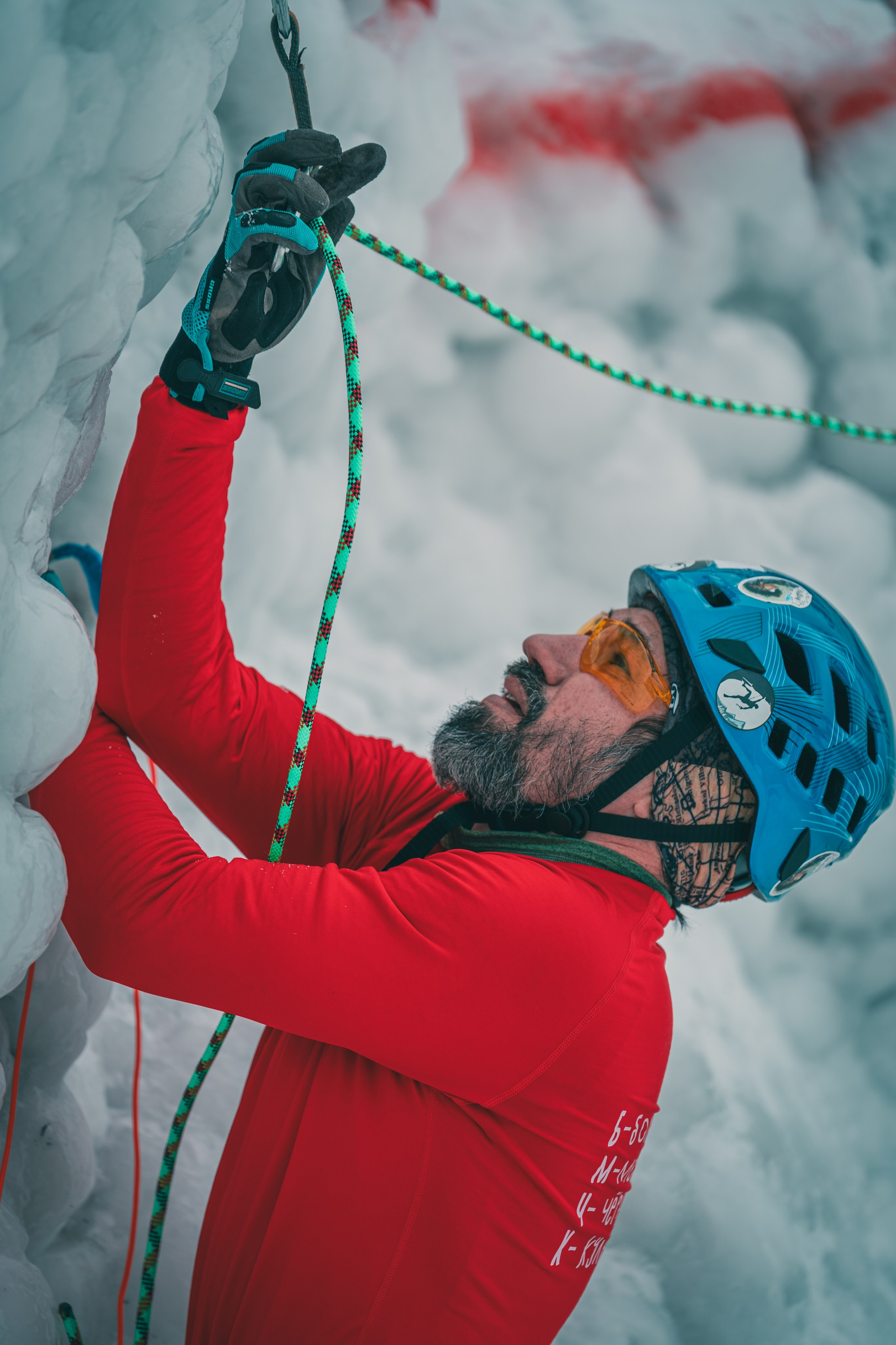 Чемпионат г. Челябинска по спортивному туризму «Горные связки 2026»