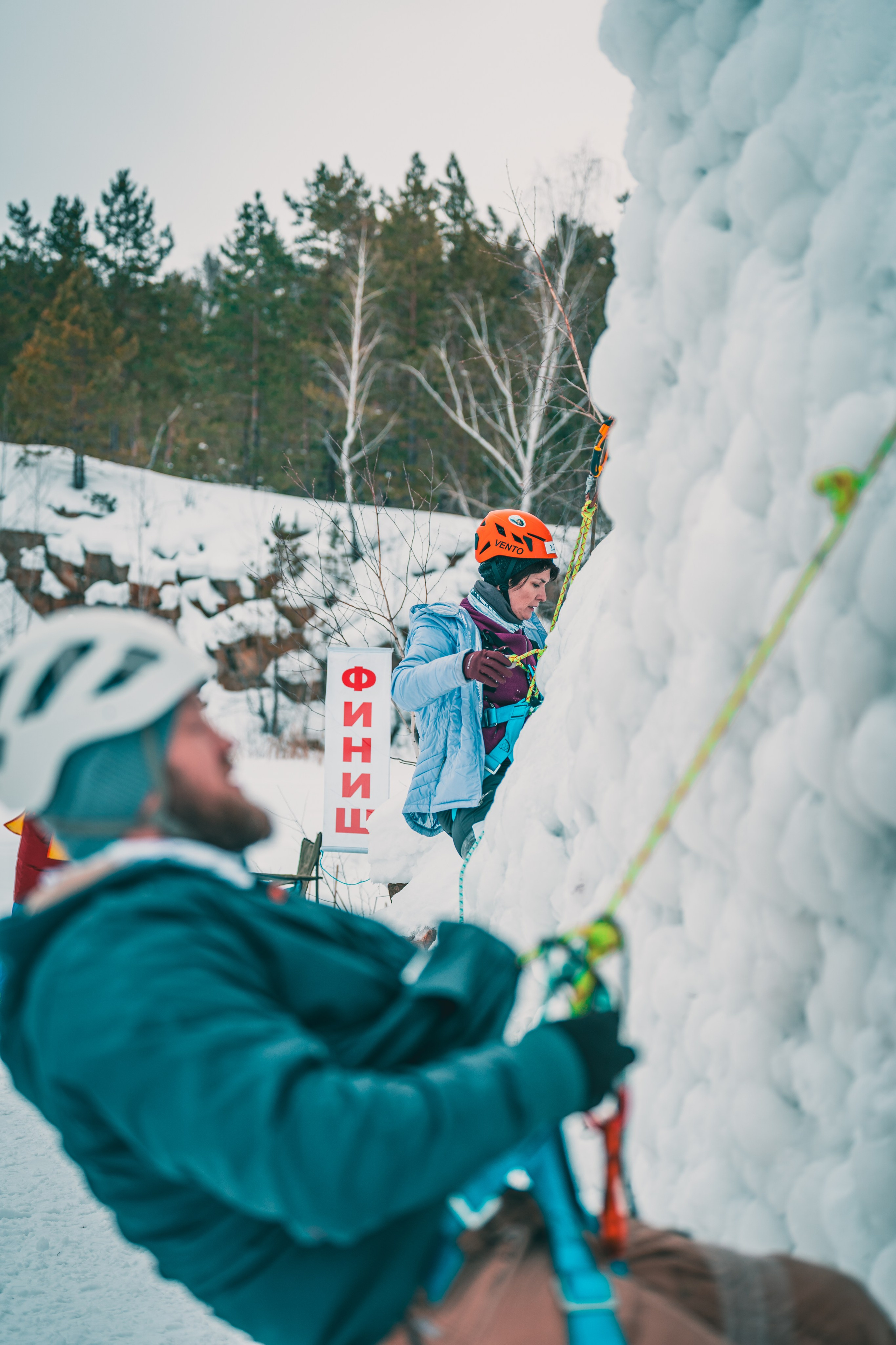 Чемпионат г. Челябинска по спортивному туризму «Горные связки 2026»