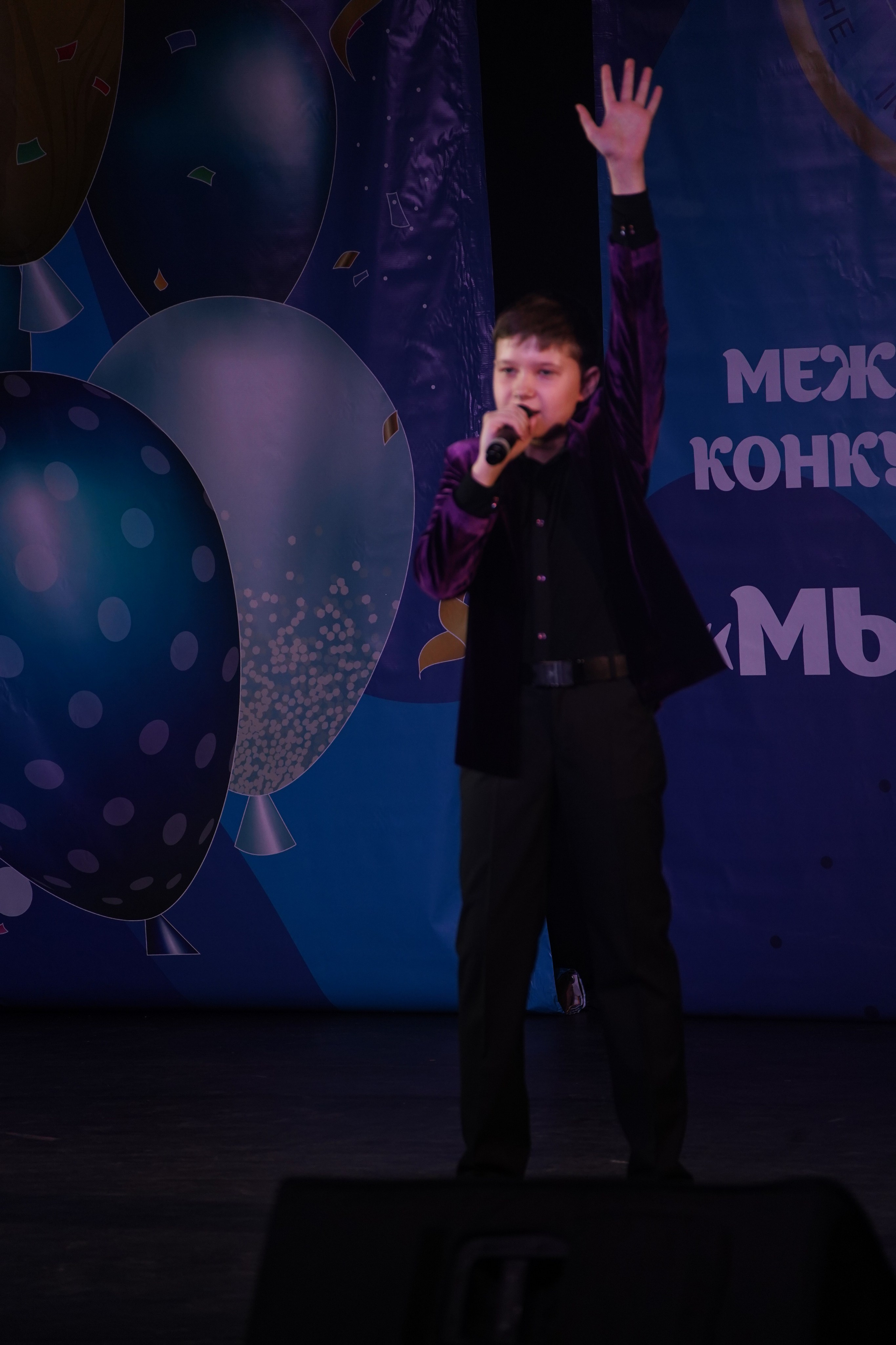 «МЫ ВМЕСТЕ» КОНЦЕРТ. Коммерческий фотограф|Детский фотограф в Самаре Плетнева Евгения