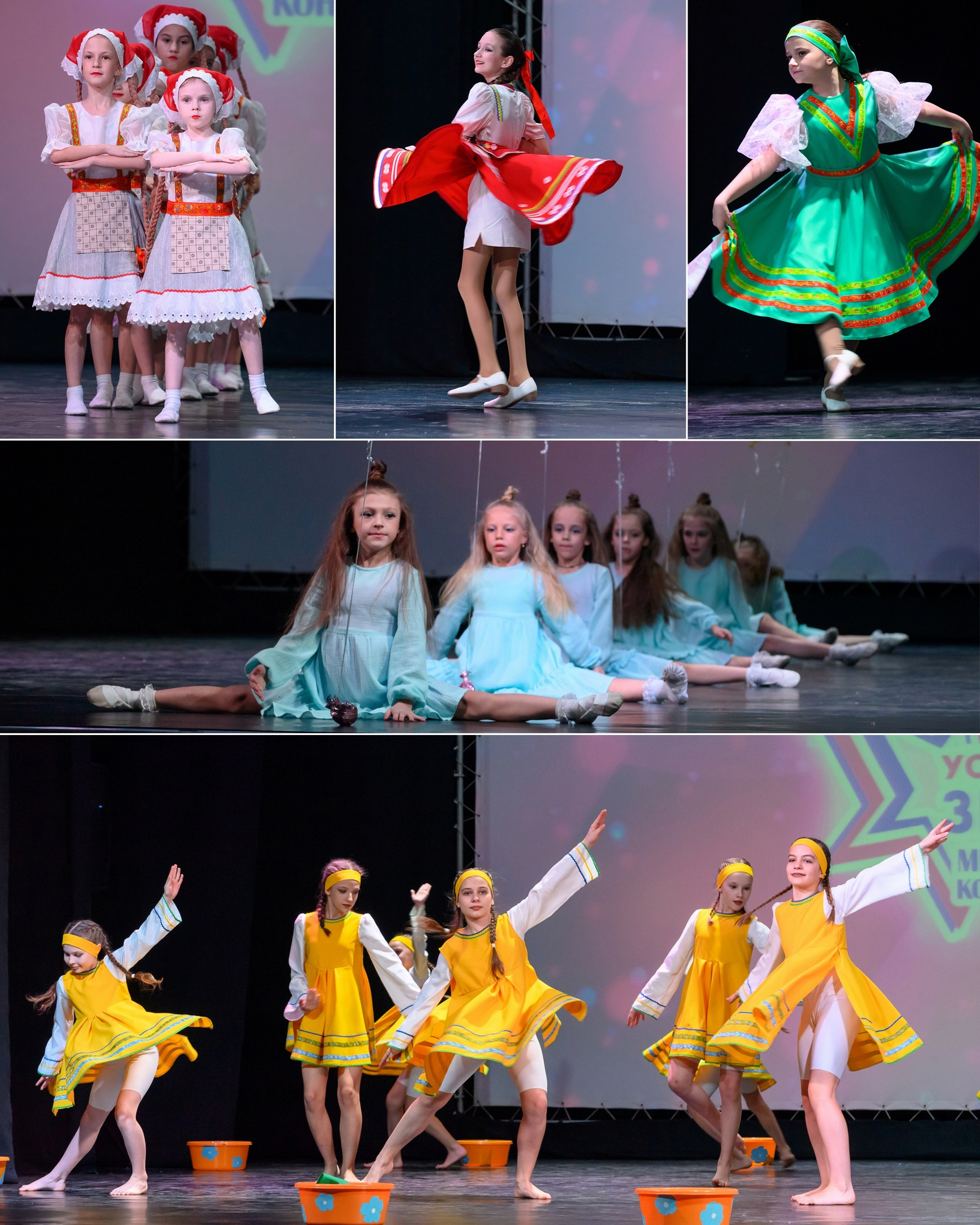 Сценическое. Фотограф в Уссурийске и всем Приморье