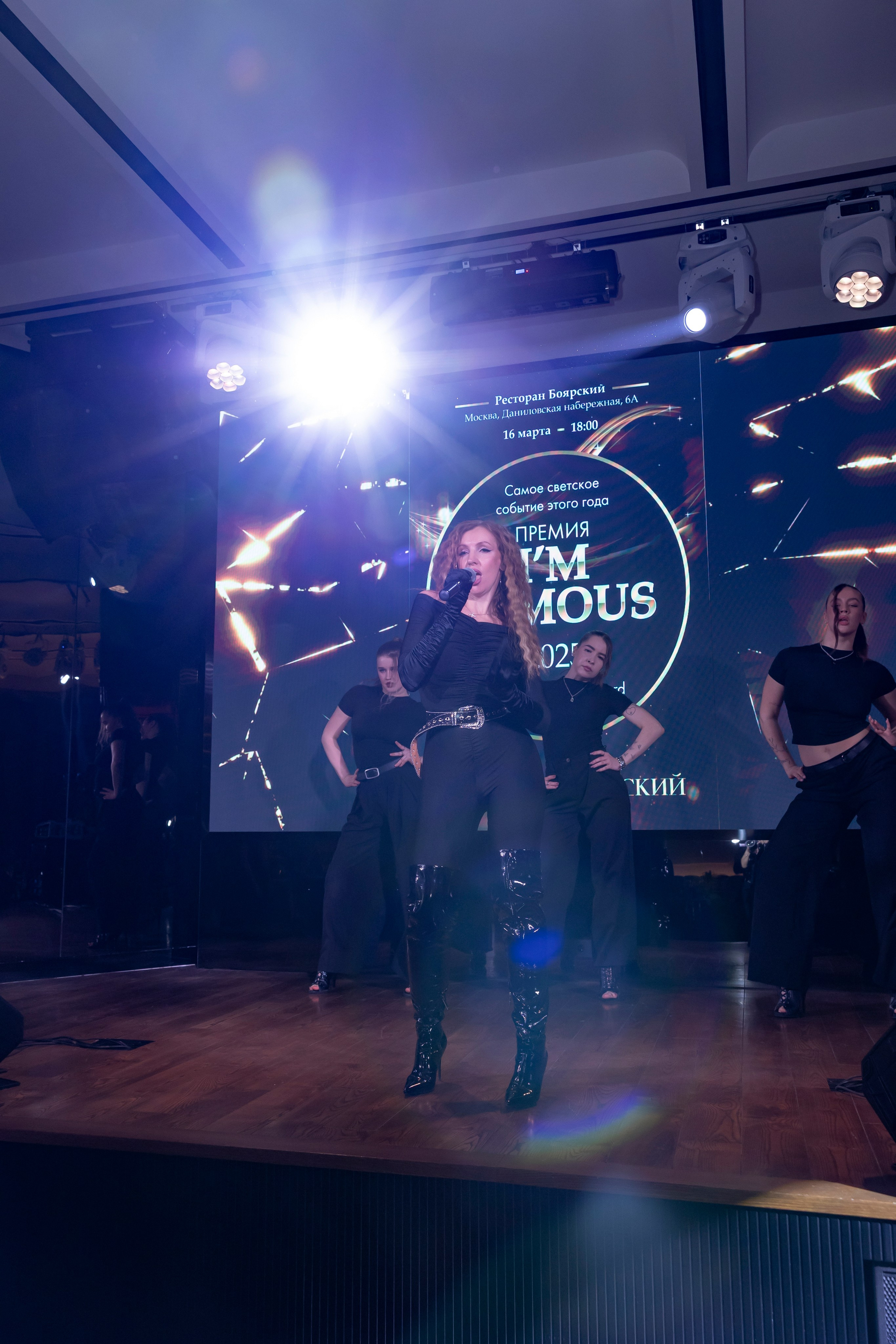 Премия «I`m famous». Сказочный фотограф для Вас и Вашей семьи