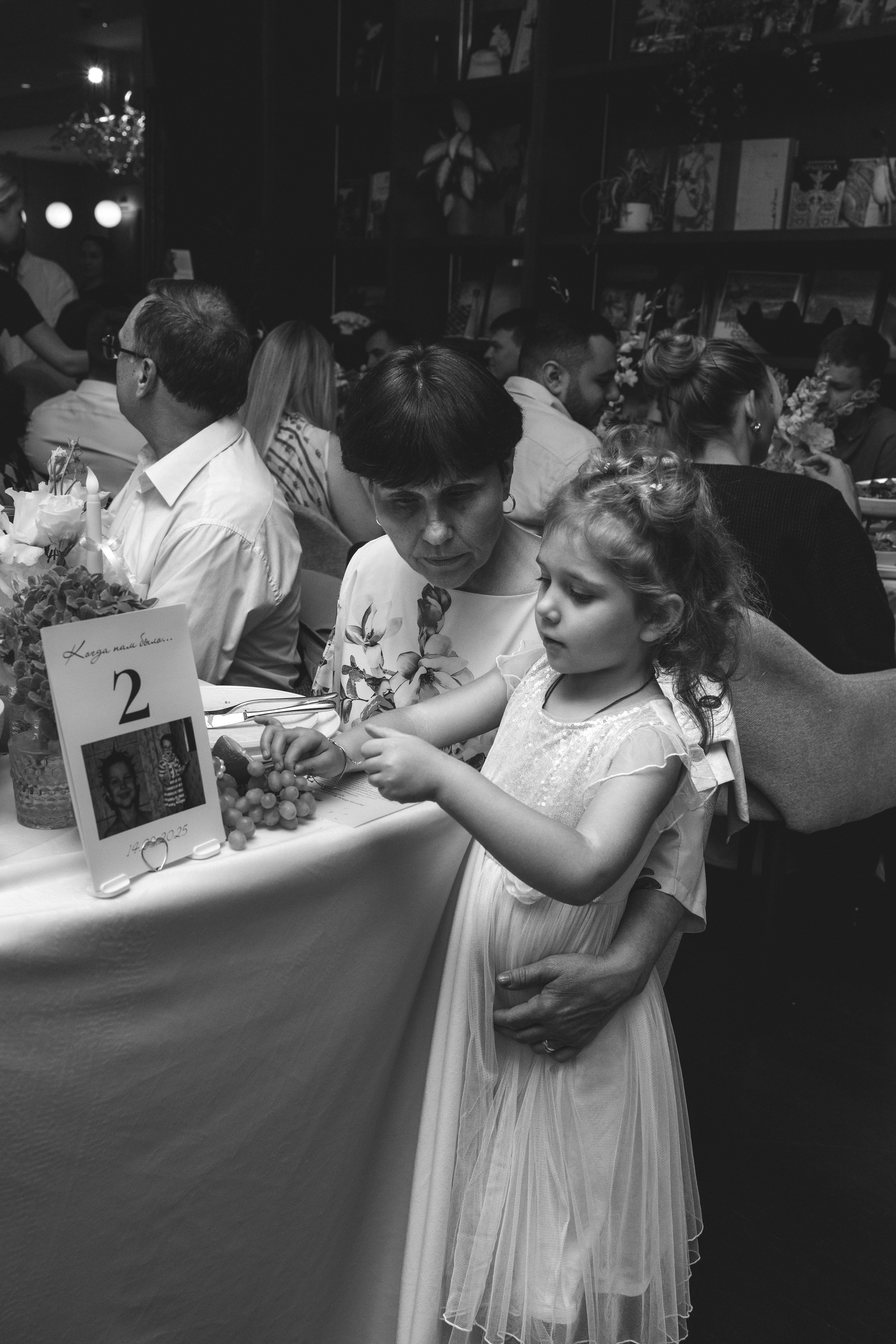 Я выбираю тебя. Свадебный и портретный фотограф в Москве Анастасия Тихомирова