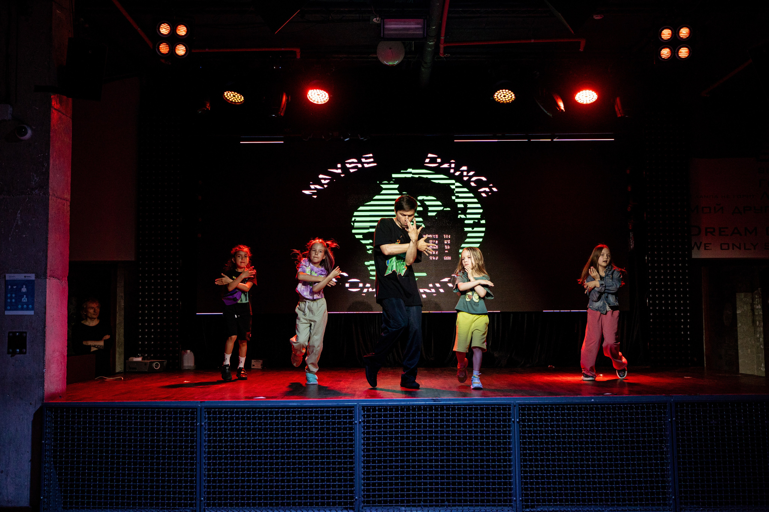 Танцевальная школа MDC. Свадебный и репортажный фотограф в Уфе| Осетрова Ольга