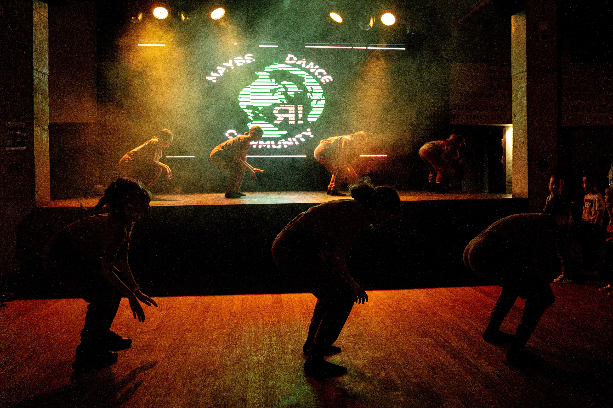 Танцевальная школа MDC. Свадебный и репортажный фотограф в Уфе| Осетрова Ольга