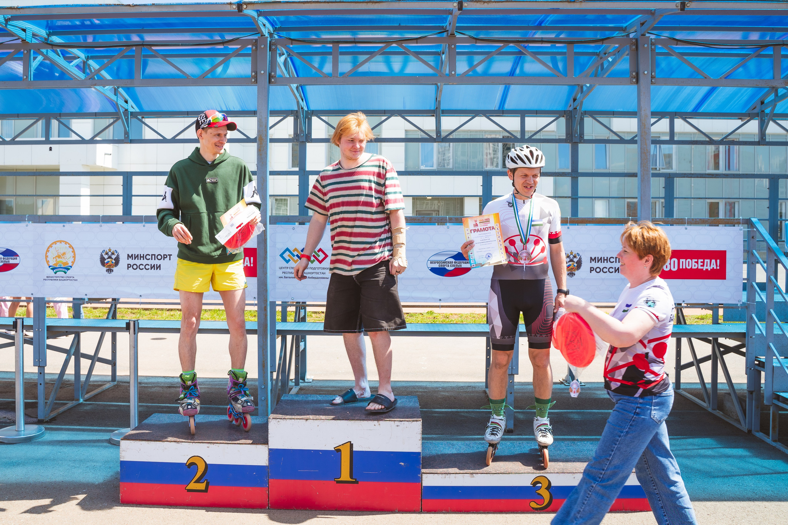 Первенство Башкортостана по роллер спорту. Свадебный и репортажный фотограф в Уфе| Осетрова Ольга