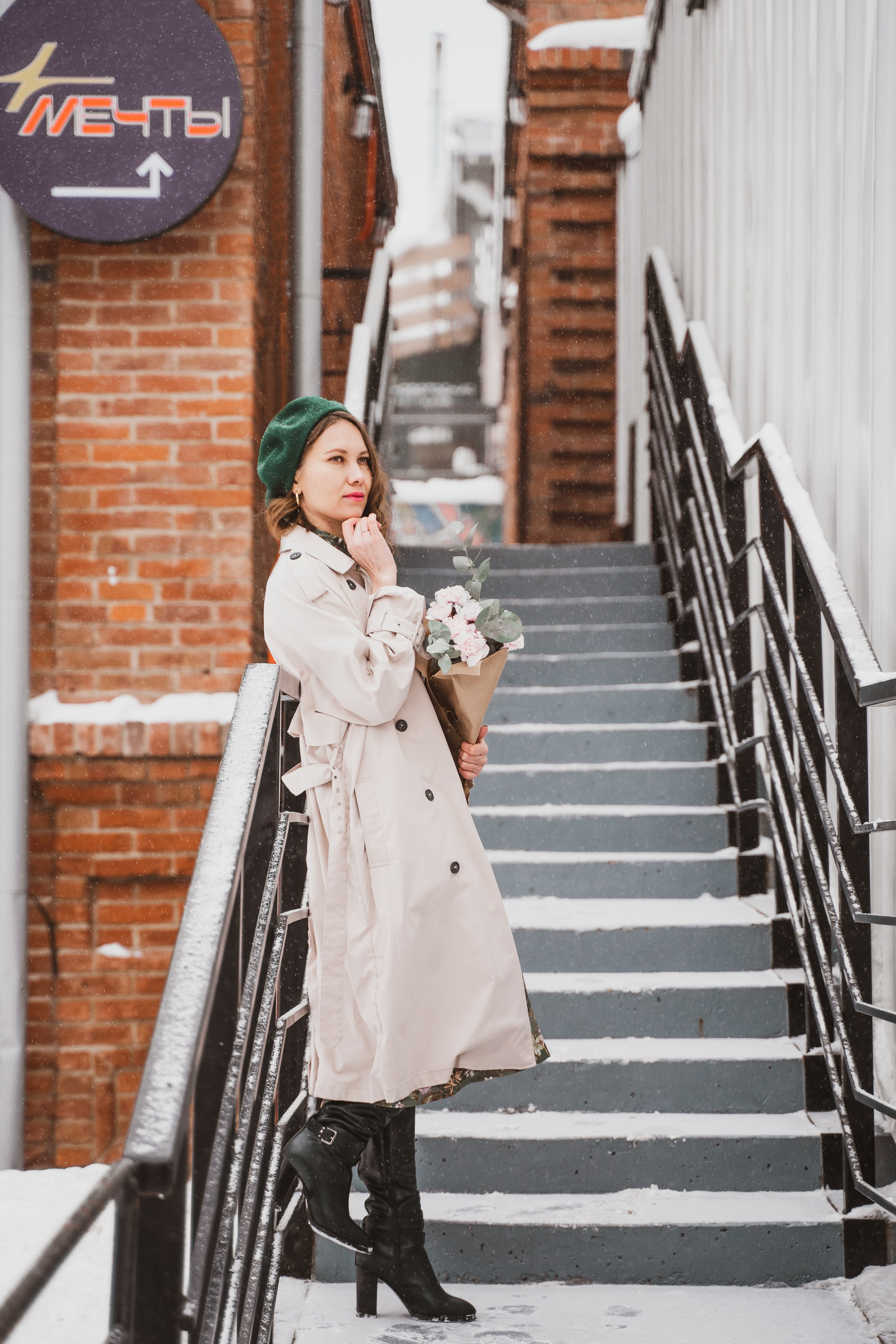 Прогулочная фотосессия. Светлана. Свадебный и репортажный фотограф в Уфе| Осетрова Ольга