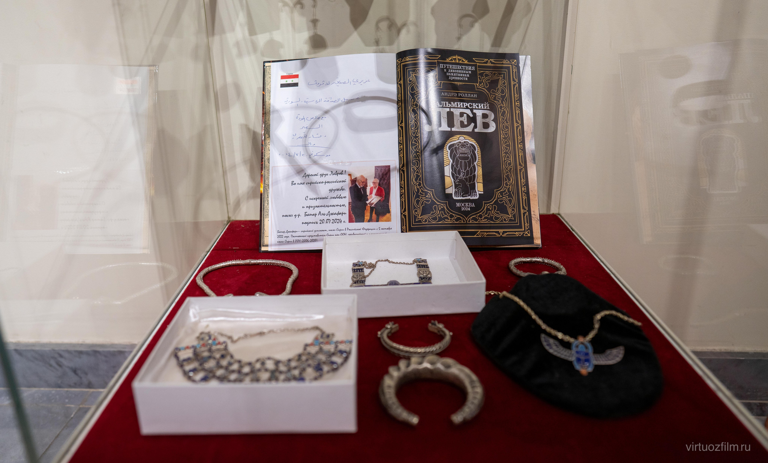 Встреча с писателем и путешественником Андрэ Ролланом