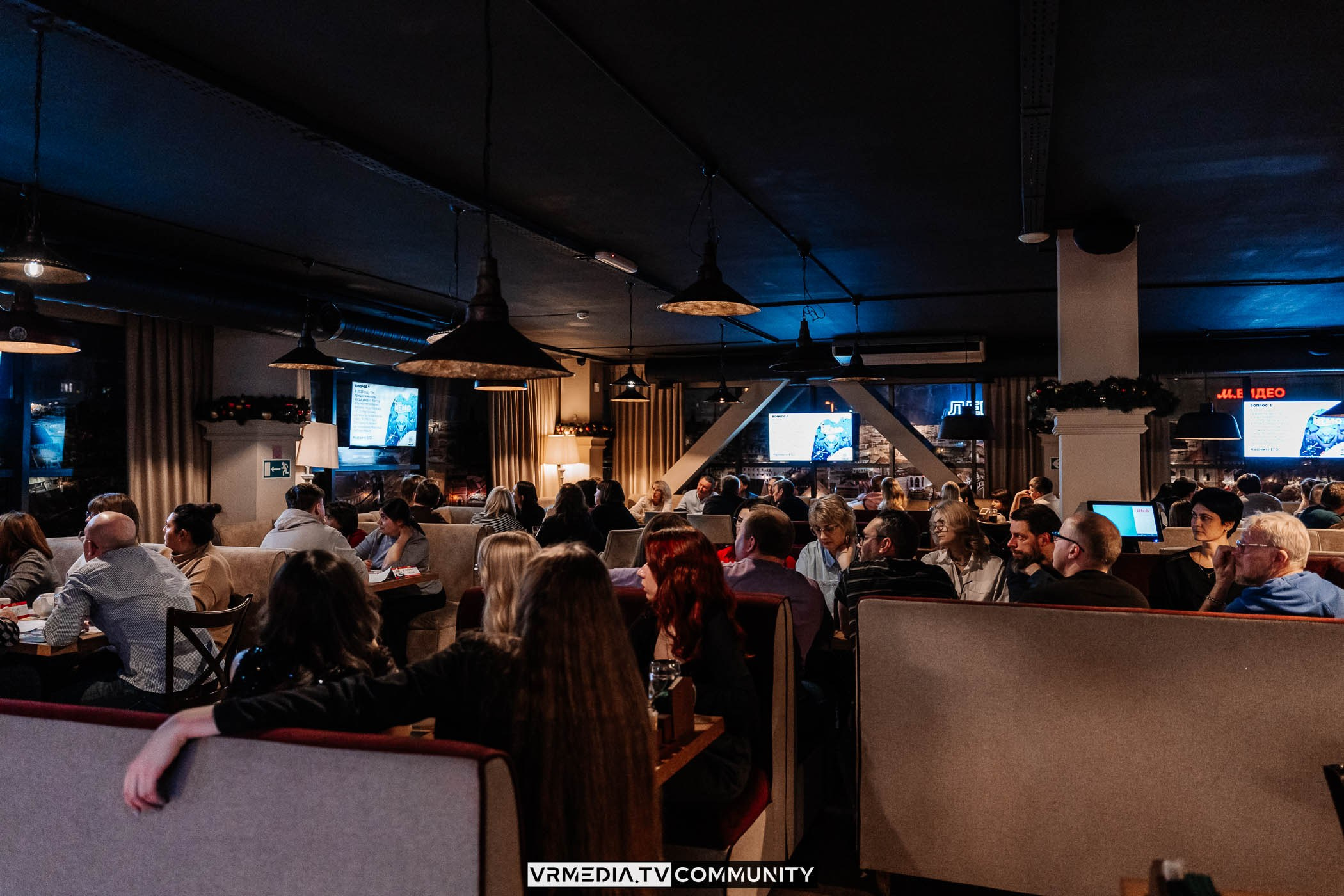 Эйнштейн Party в ресторане «Мюнхен»