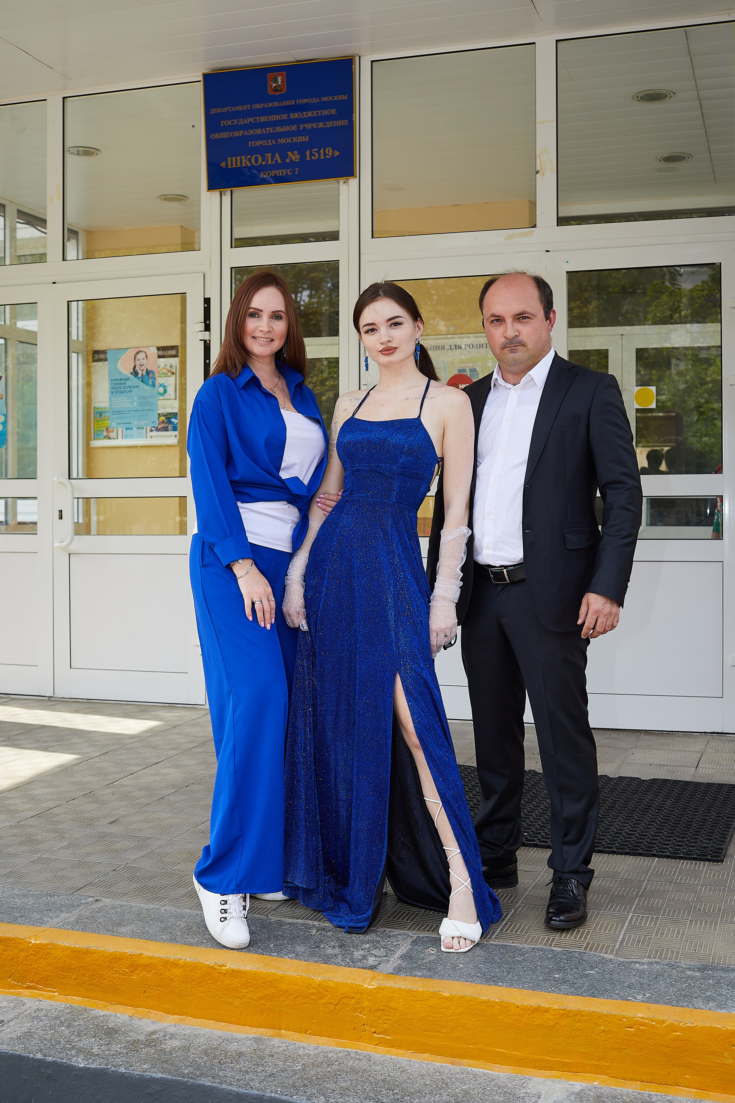 Выпускной 2023. Александр Осин — корпоративный и семейный фотограф в Москве