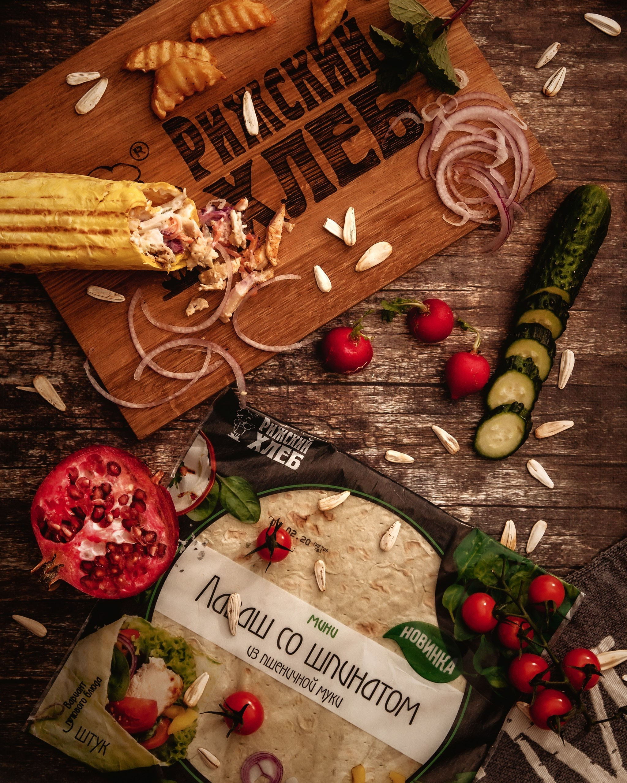 SUBJECT and FOOD PHOTO. AGarte: photo and video shooting in St. Petersburg and Moscow
