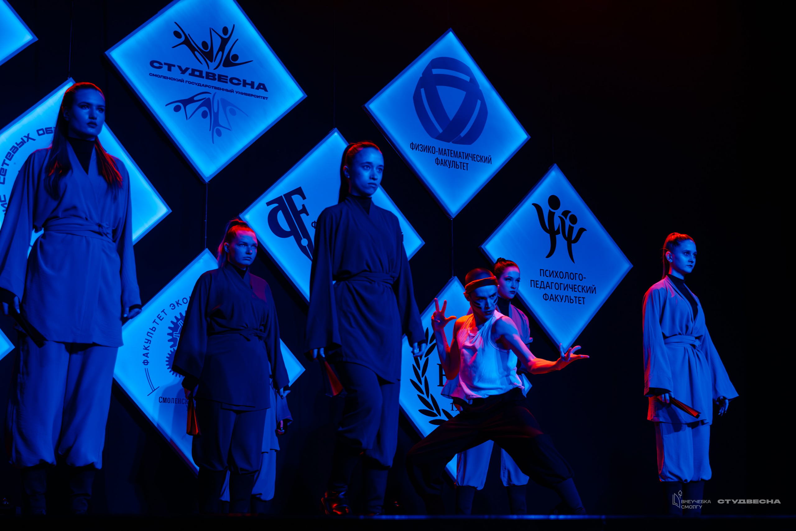 СмолГУ — Студвесна — Концертные программы — День 2. KiPPER Gallery — Фотограф