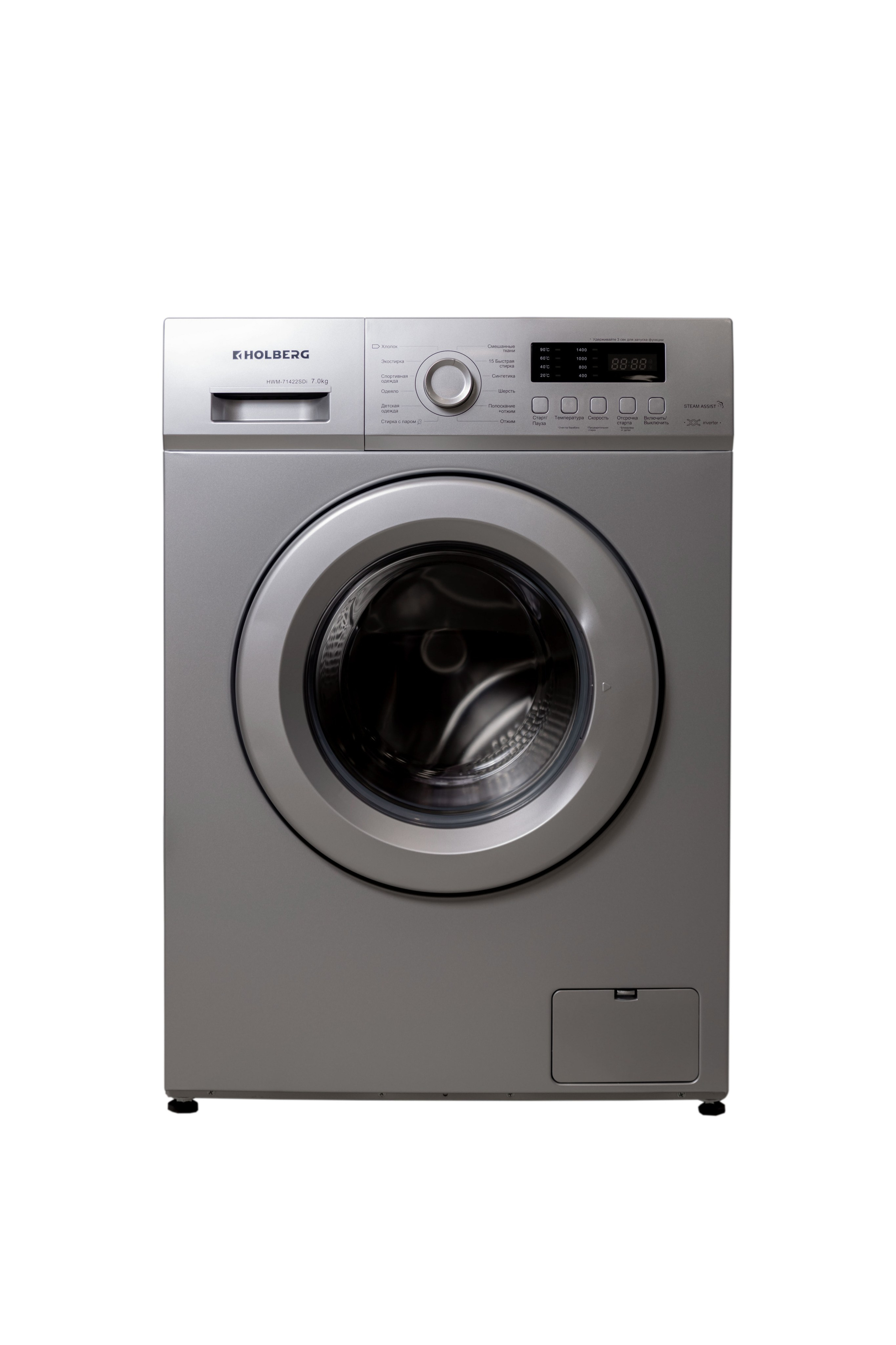 Гипермаркет бытовой техники «UIMA». Калининград