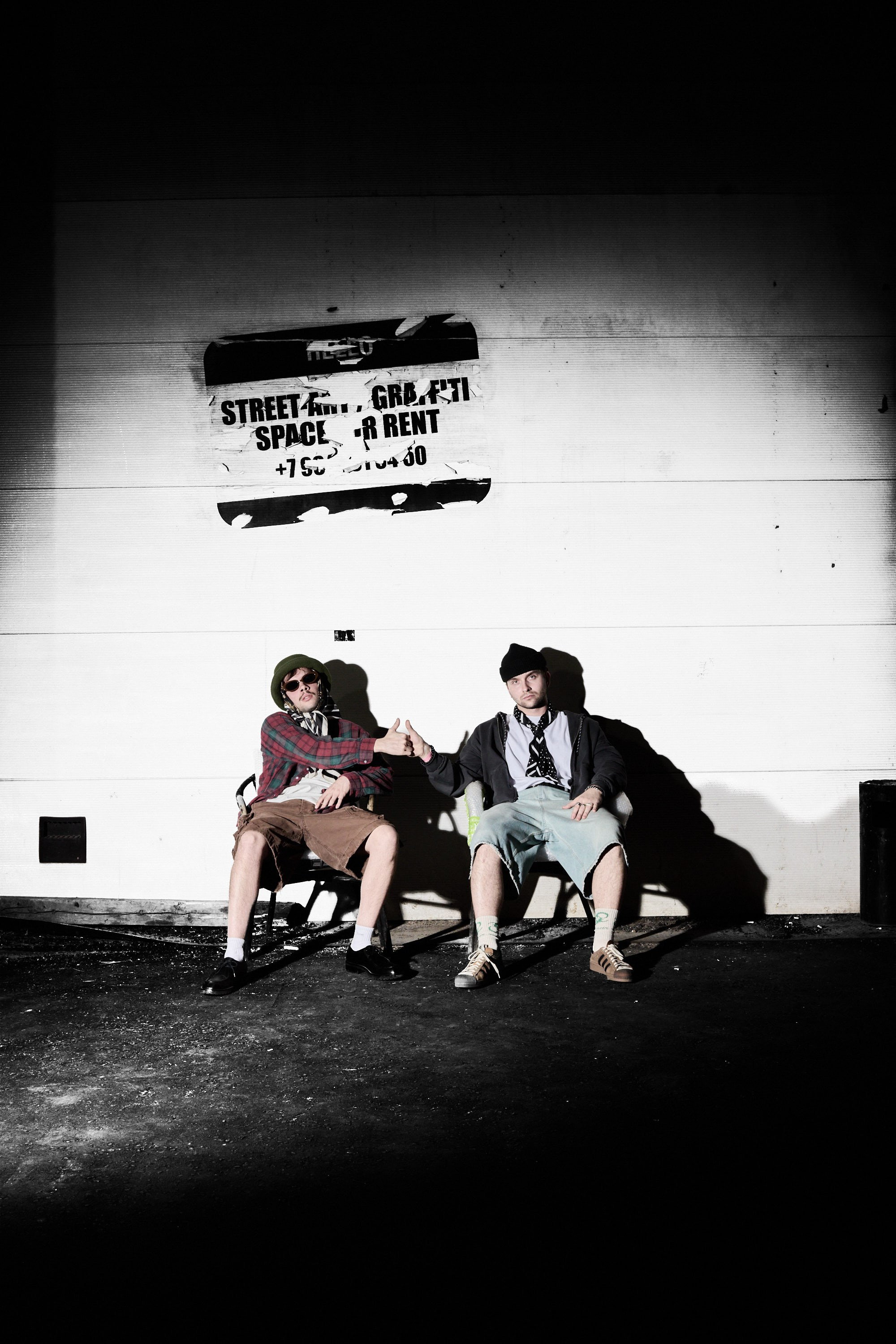 СтереоТипы. Главная